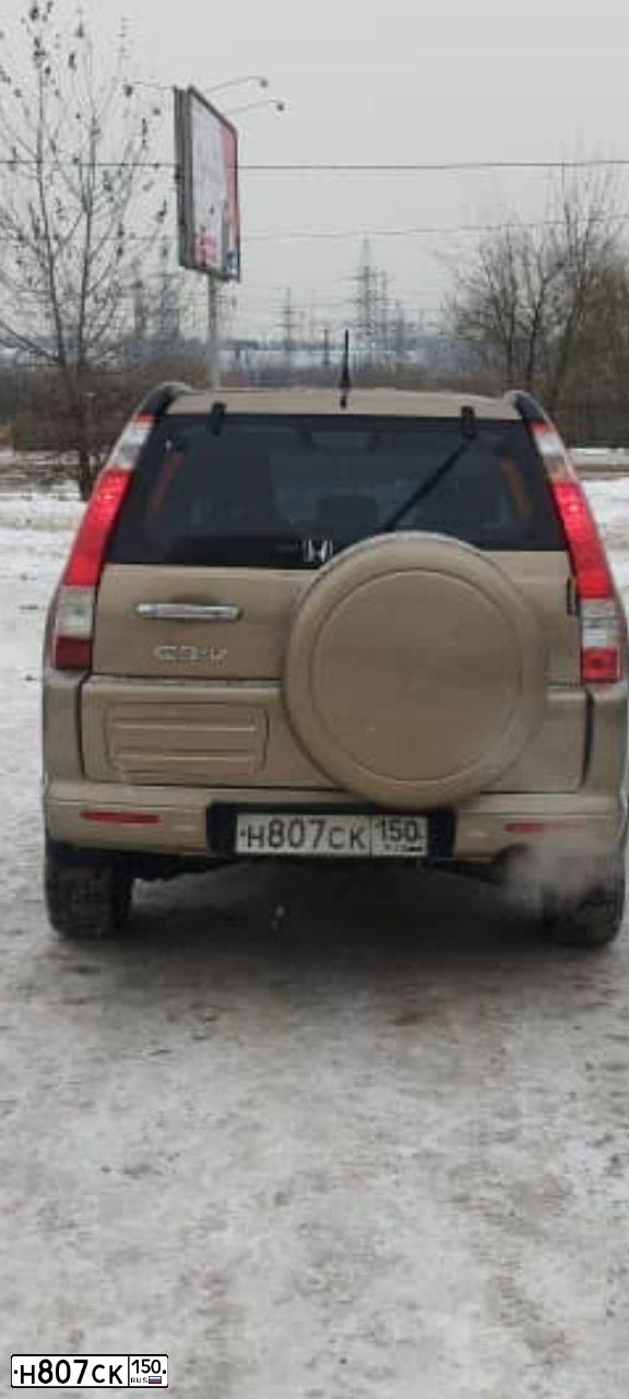 Фото автомобиля HONDA CR-V, 2004 — госномер Х651НВ37. Цвет: ЗОЛОТИСТЫЙ