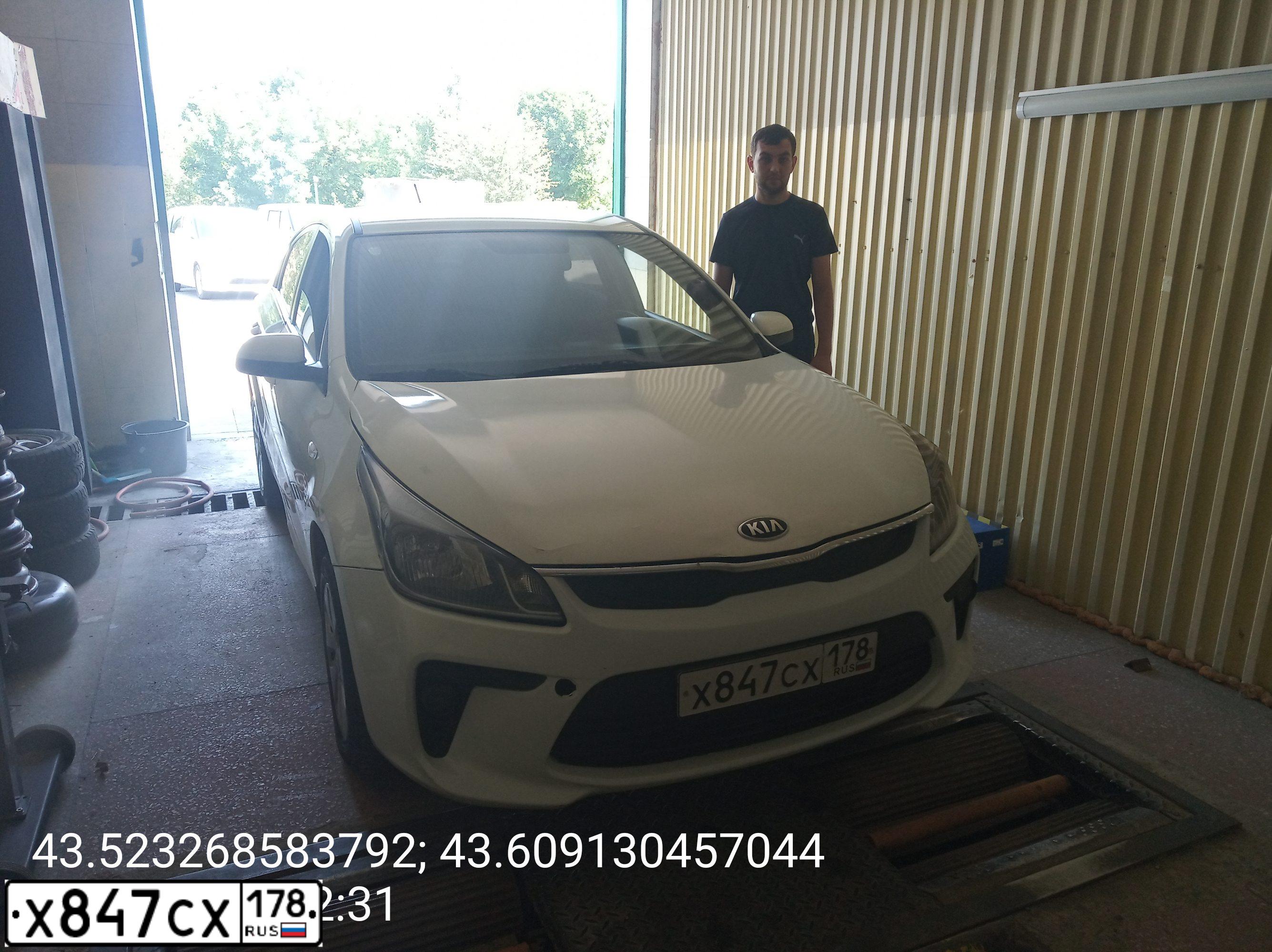 Фото автомобиля KIA RIO, 2017 — госномер Х664КЕ07. Цвет: БЕЛЫЙ