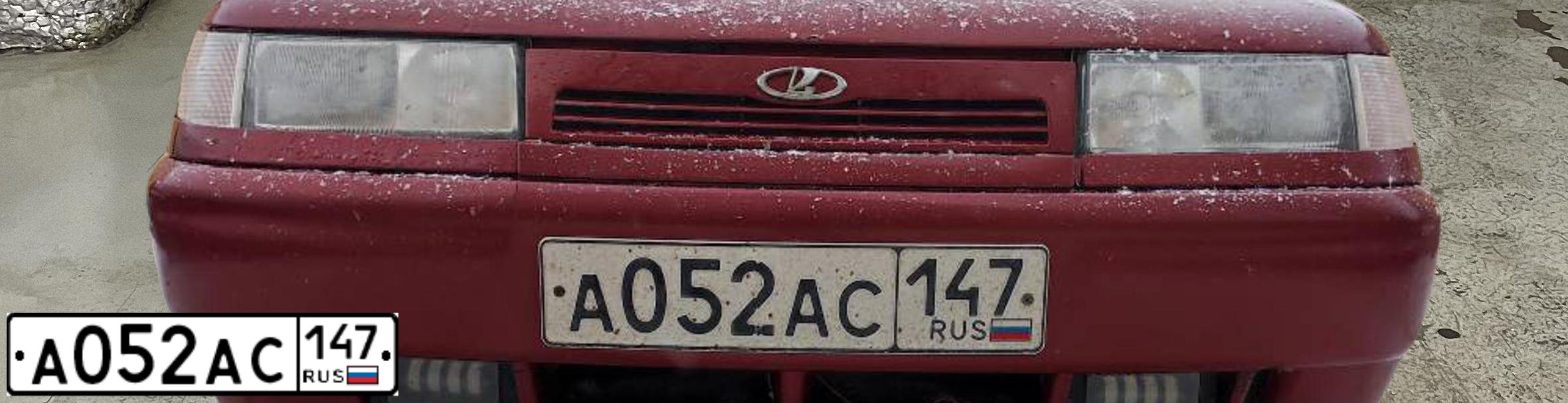 Фото автомобиля LADA 2111 LADA, 2007 — госномер К083ЕА60. Цвет: ЗОЛОТИСТО-КРАСНЫЙ