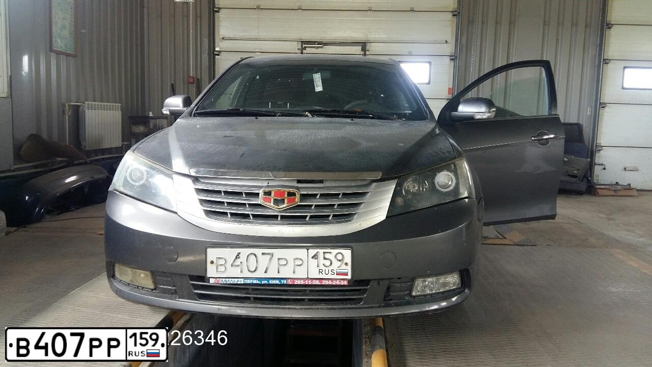 Фото автомобиля GEELY EMGRAND, 2012 — госномер Н613СР196. Цвет: СТАЛЬНОЙ (СЕРЫЙ)