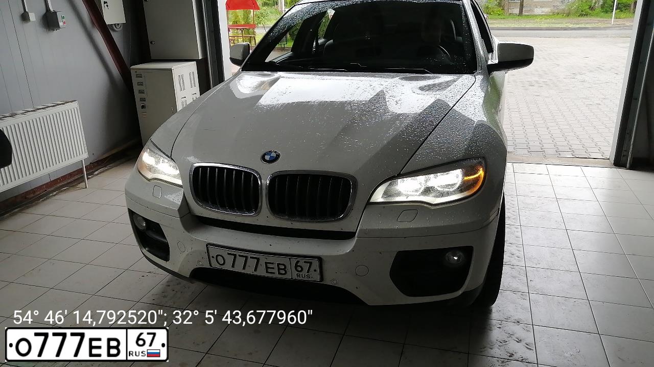Фото автомобиля BMW X5, 2007 — госномер У303КС67. Цвет: СЕРЫЙ