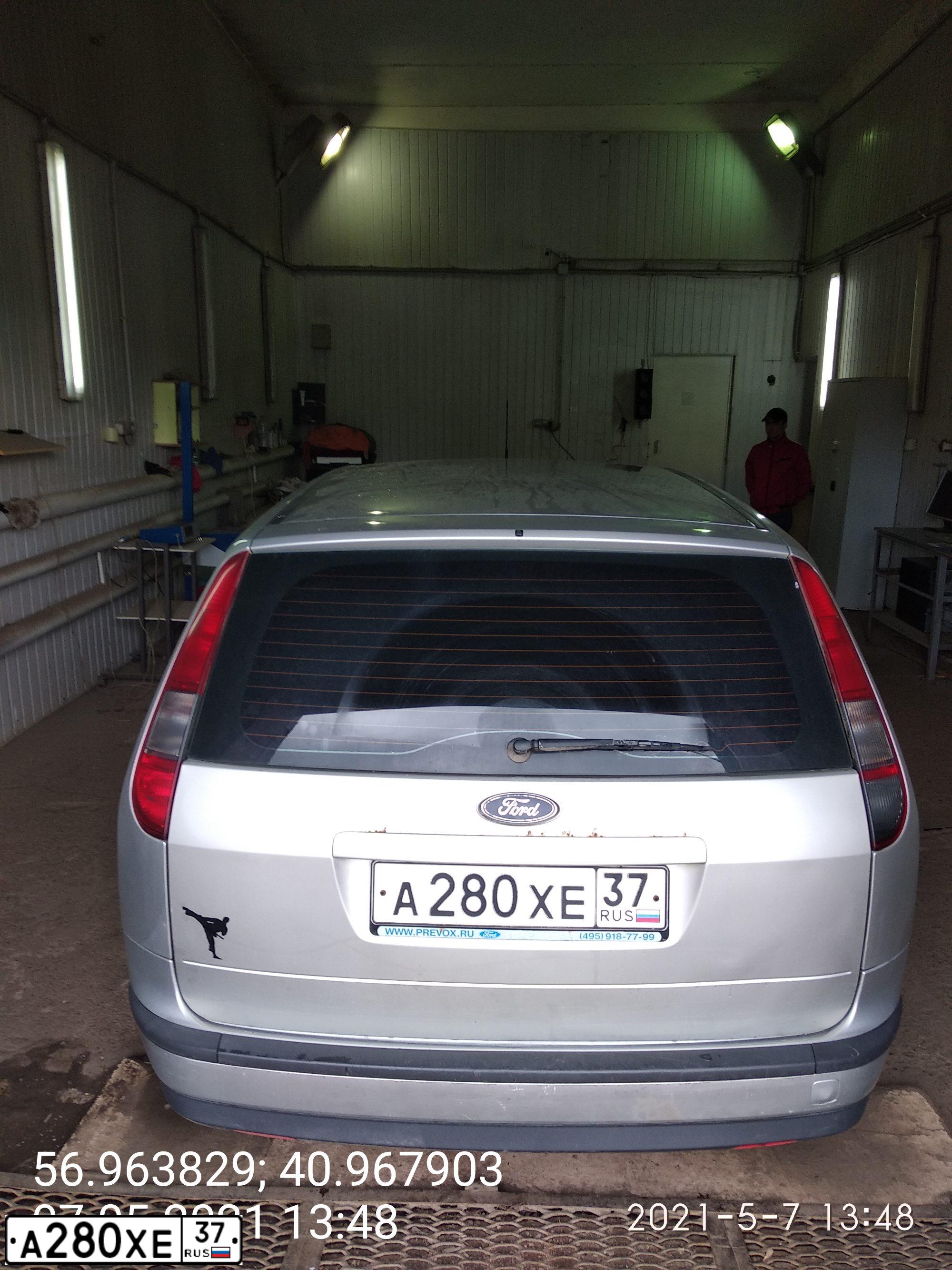 Фото автомобиля FORD FOCUS, 2006 — госномер Н092УУ37. Цвет: Серебристый