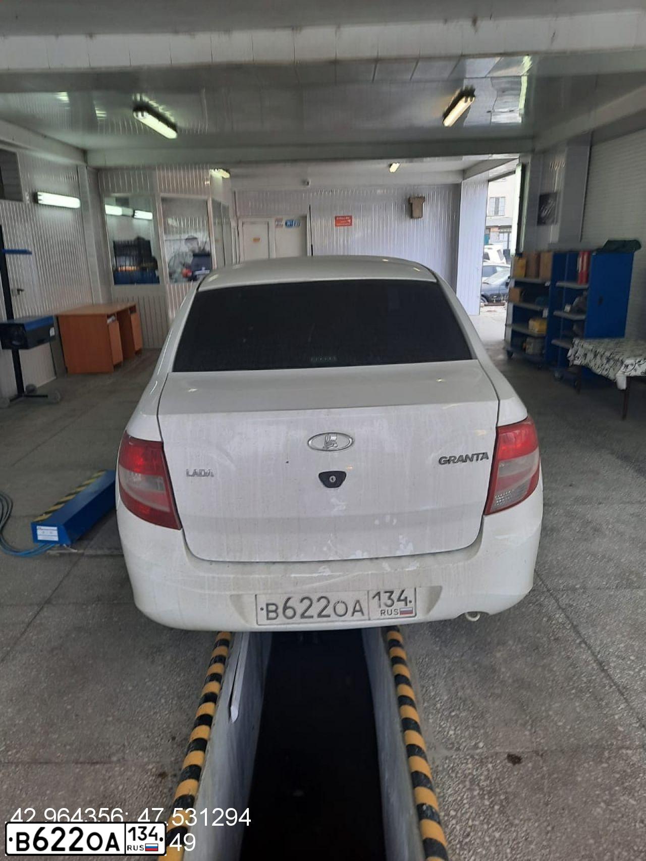Фото автомобиля LADA 219070 LADA GRANTA, 2015 — госномер Т189КК05. Цвет: Белый