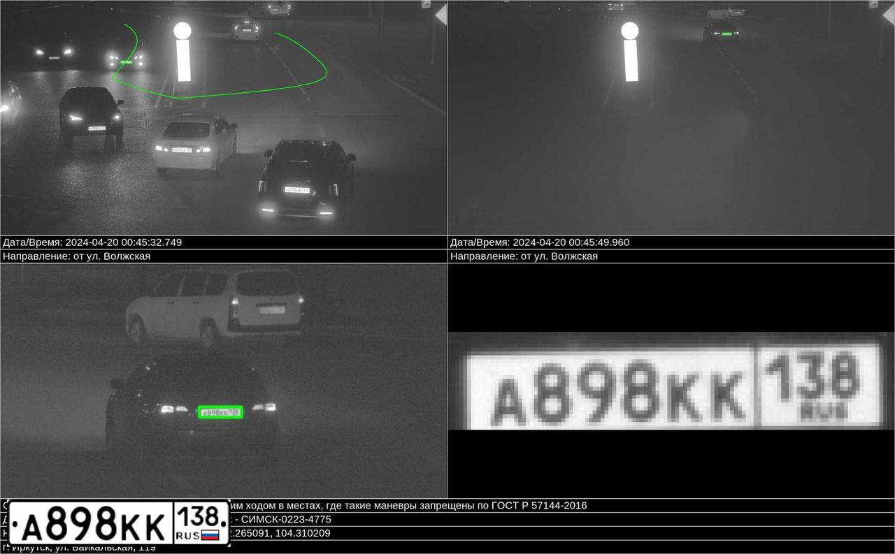Фото автомобиля LEXUS GS, 2005 — госномер А898КК138. Цвет: СЕРЫЙ