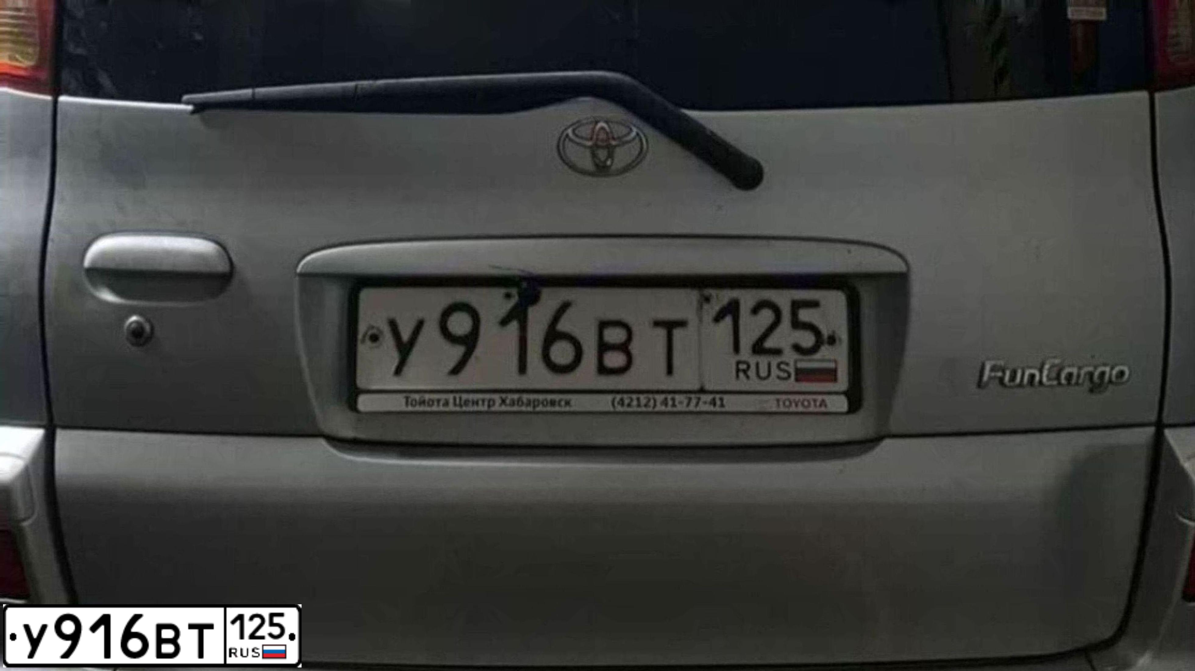 Фото автомобиля KIA SPECTRA, 2007 — госномер М688ЕВ702