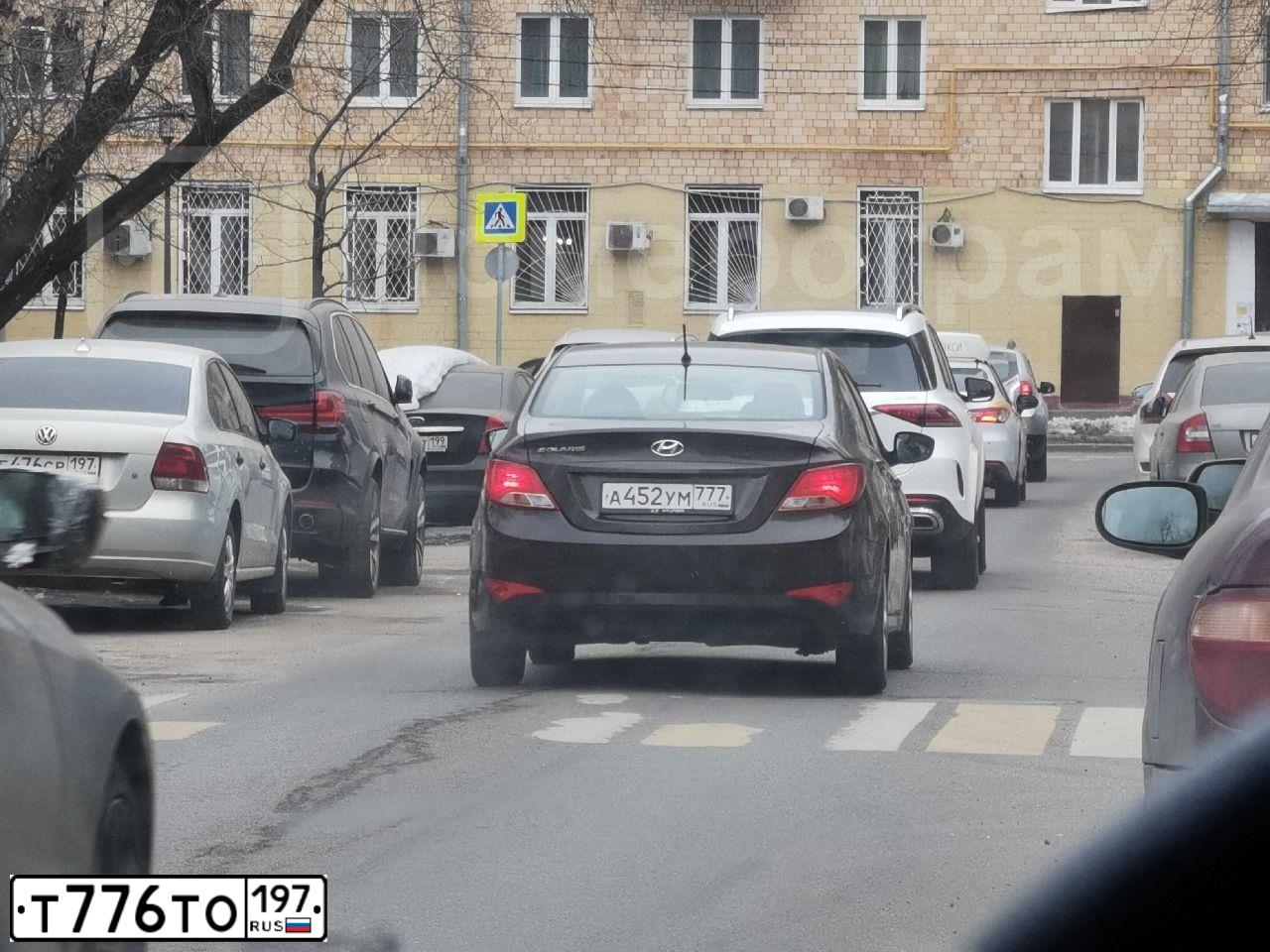Фото автомобиля HONDA CIVIC, 2012 — госномер Т776ТО197. Цвет: Белый