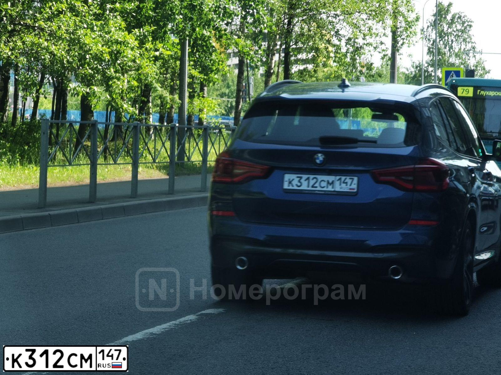 Фото автомобиля BMW X3 XDRIVE20D, 2018 — госномер К312СМ147. Цвет: синий