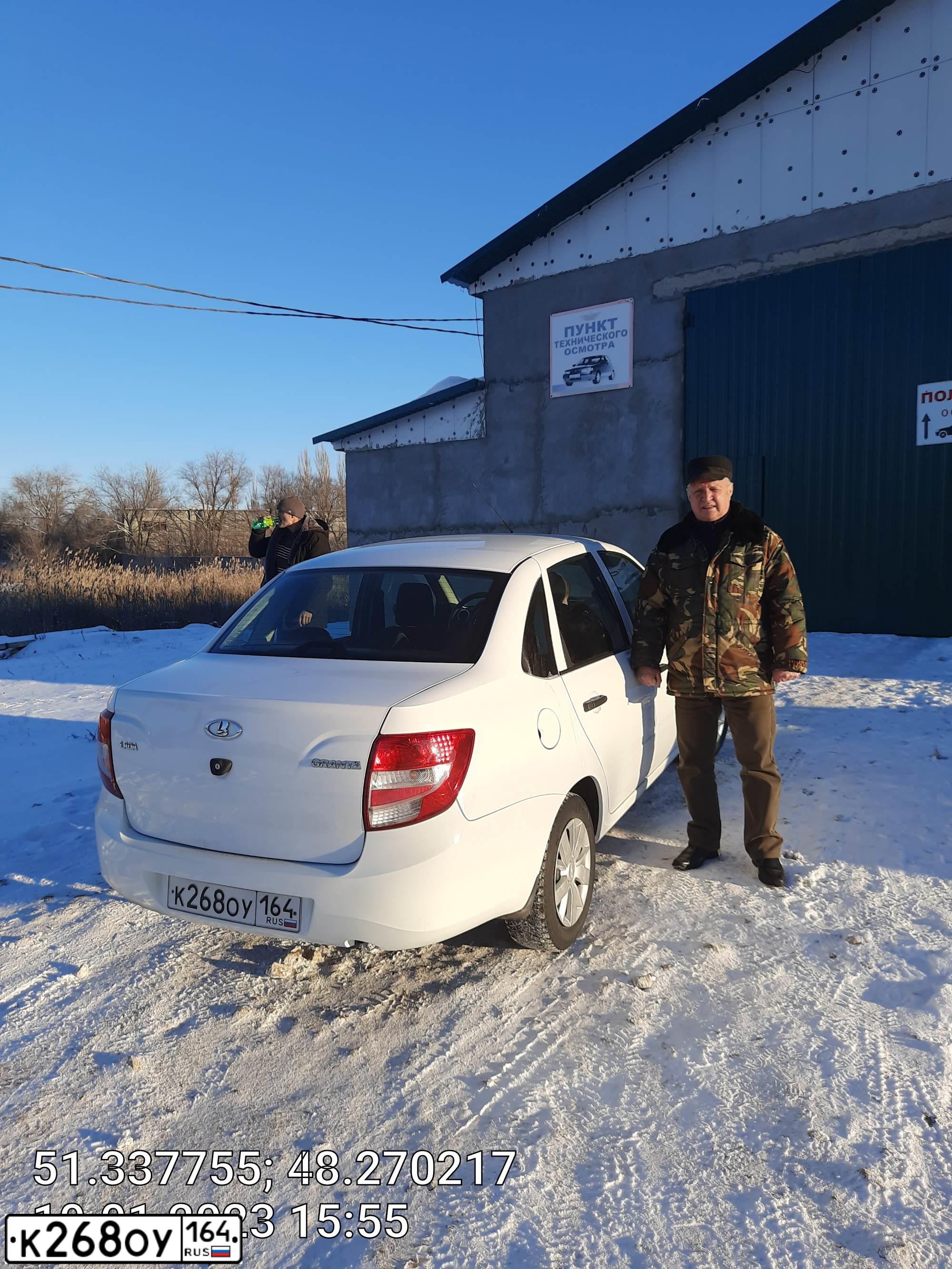 Фото автомобиля LADA 2190 GRANTA, 2015 — госномер Т352ТТ164. Цвет: Белый