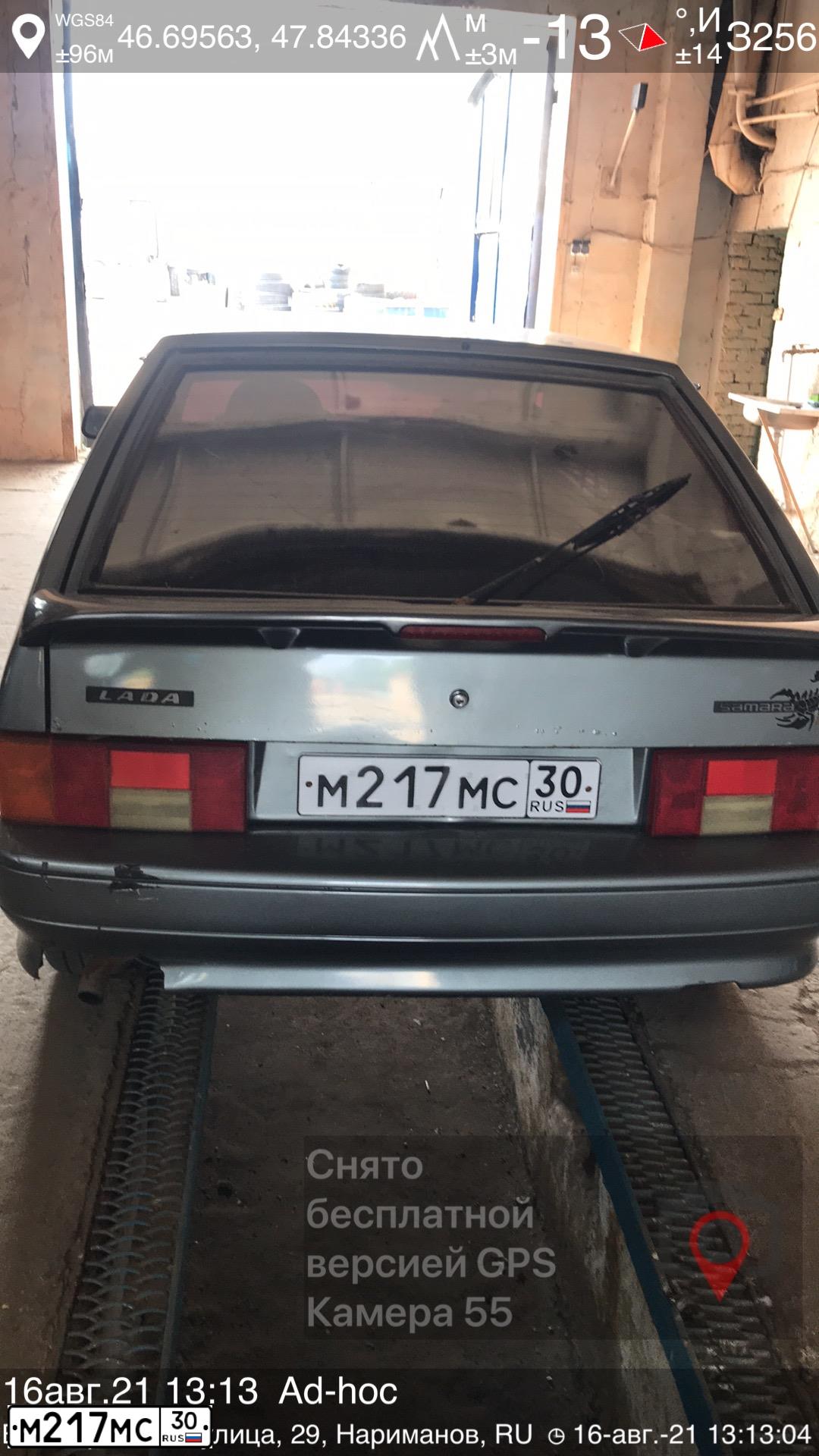 Фото автомобиля ВАЗ 21140 LADA SAMARA, 2006 — госномер С904ОО30. Цвет: СРЕДНИЙ СЕРО-ЗЕЛЕНЫЙ МЕТ