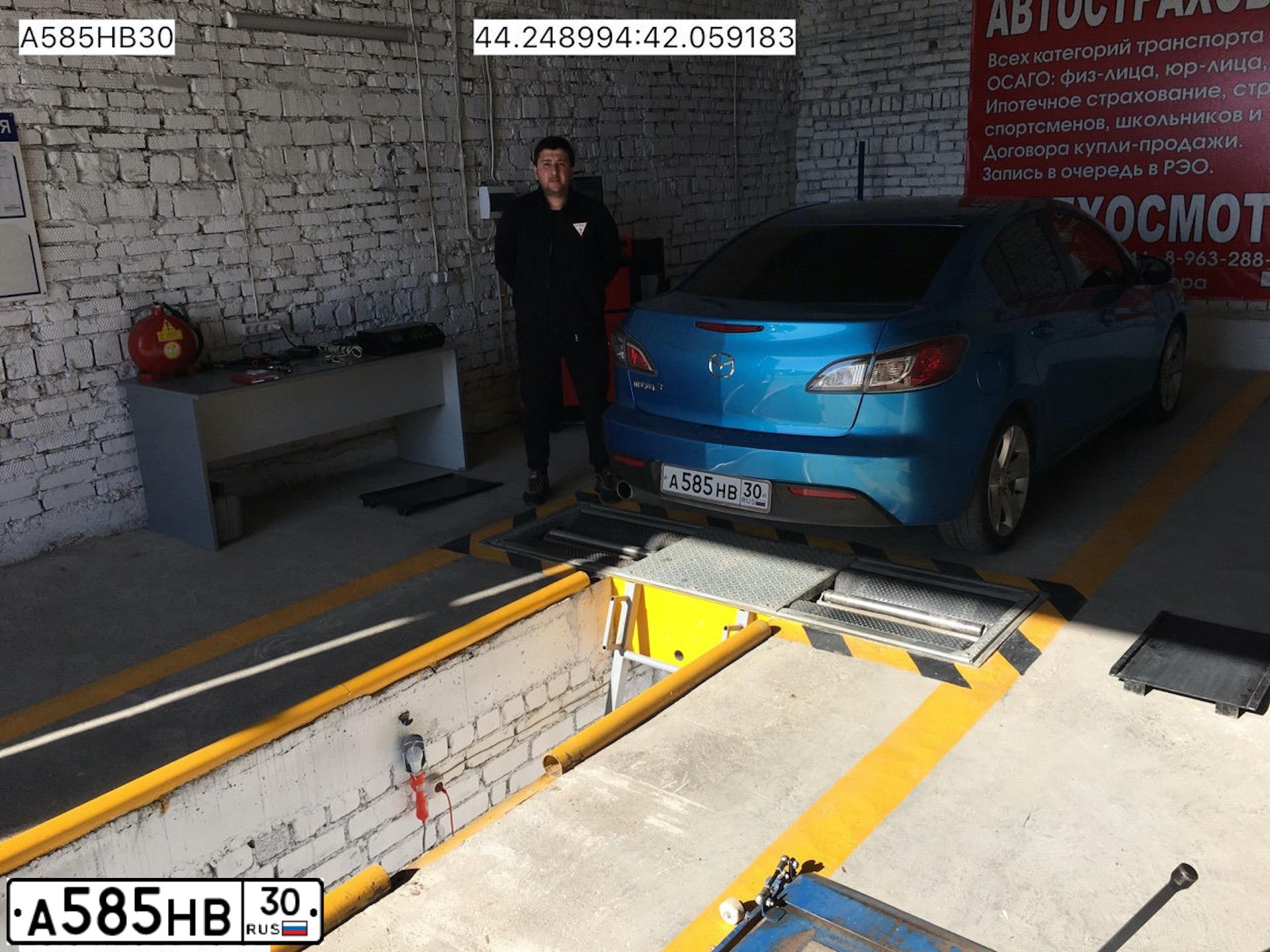 Фото автомобиля MAZDA 3, 2010 — госномер В989РЕ09