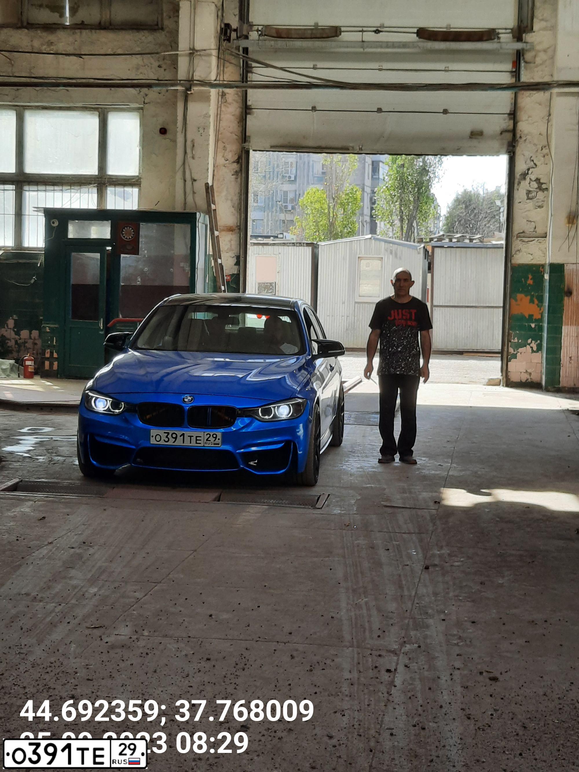 Фото автомобиля BMW SERIE 3, 2014 — госномер О391ТЕ29. Цвет: БЕЛЫЙ