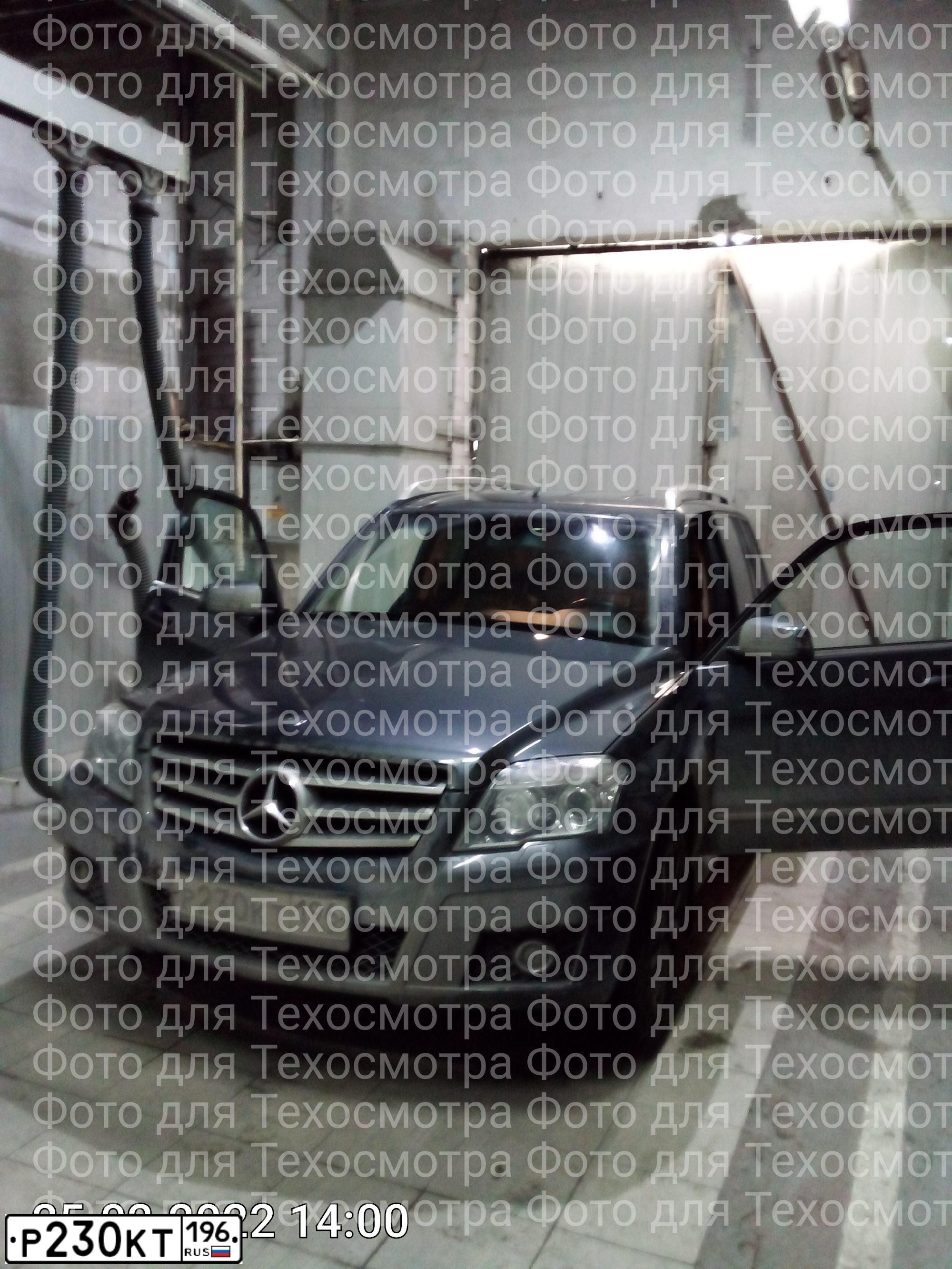 Фото автомобиля MERCEDES GLK-KLASSE, 2009 — госномер С762ВН196. Цвет: СЕРЫЙ