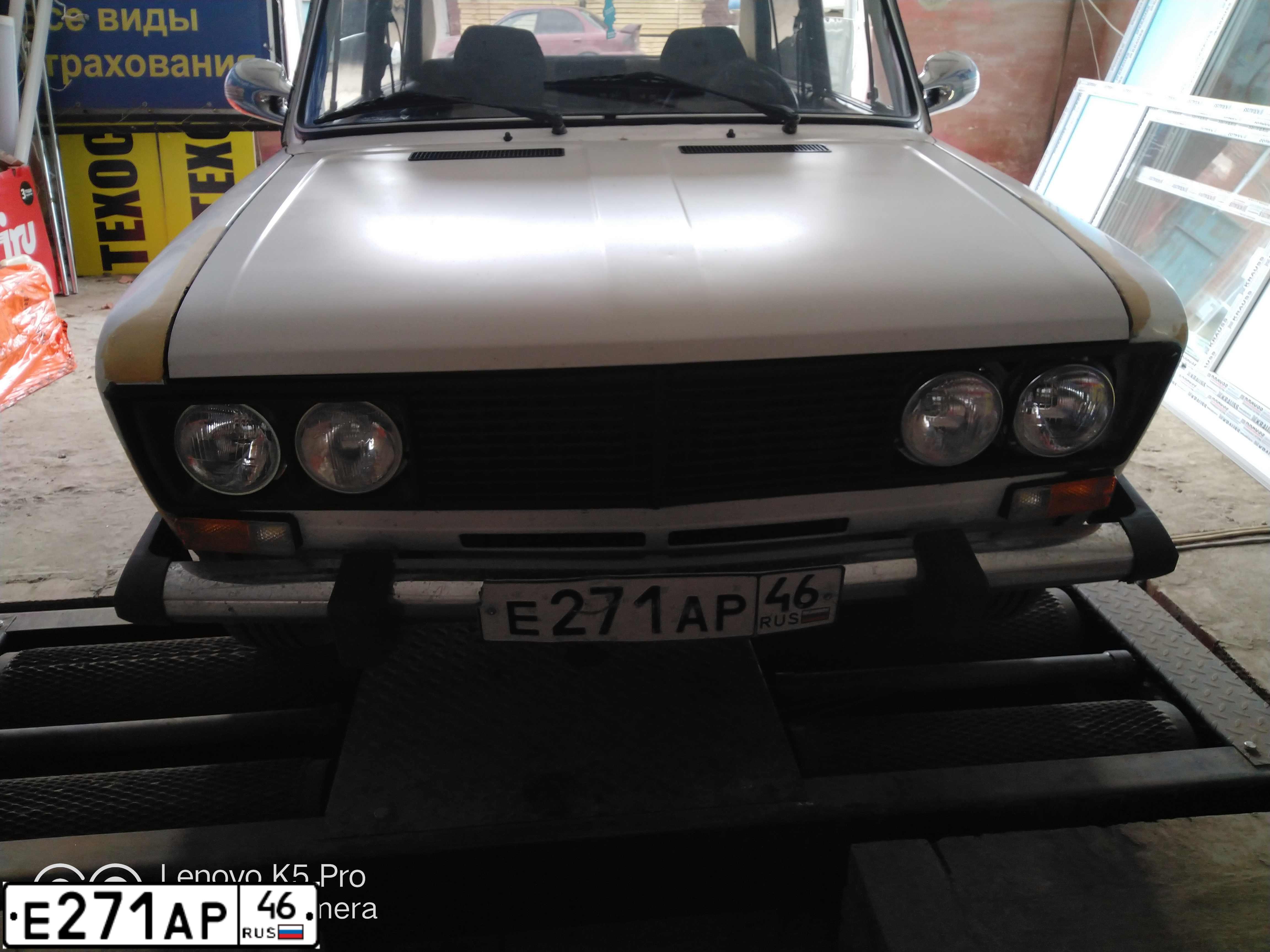 Фото автомобиля LADA 2106 LADA, 1997 — госномер Е271АР46. Цвет: БЕЛЫЙ