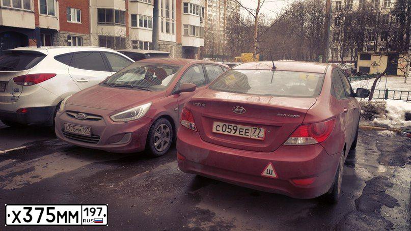 Фото автомобиля FORD FOCUS, 2008 — госномер Х375ММ197. Цвет: СЕРЫЙ ТЕМНЫЙ