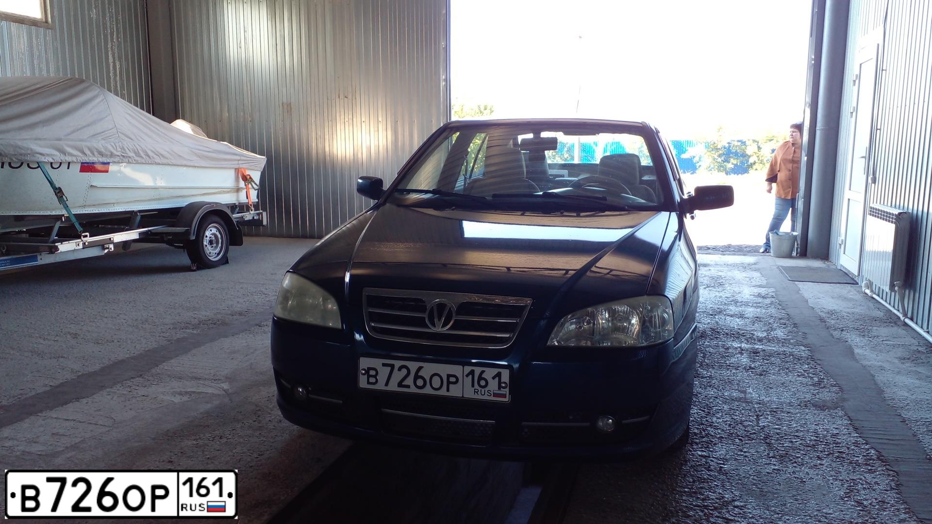 Фото автомобиля TAGAZ CORDA, 2010 — госномер В726ОР161. Цвет: синий