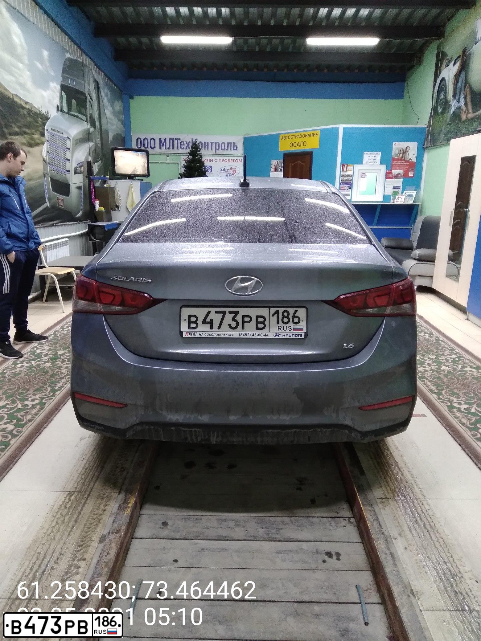 Фото автомобиля HYUNDAI SOLARIS, 2017 — госномер В473РВ186. Цвет: Серый