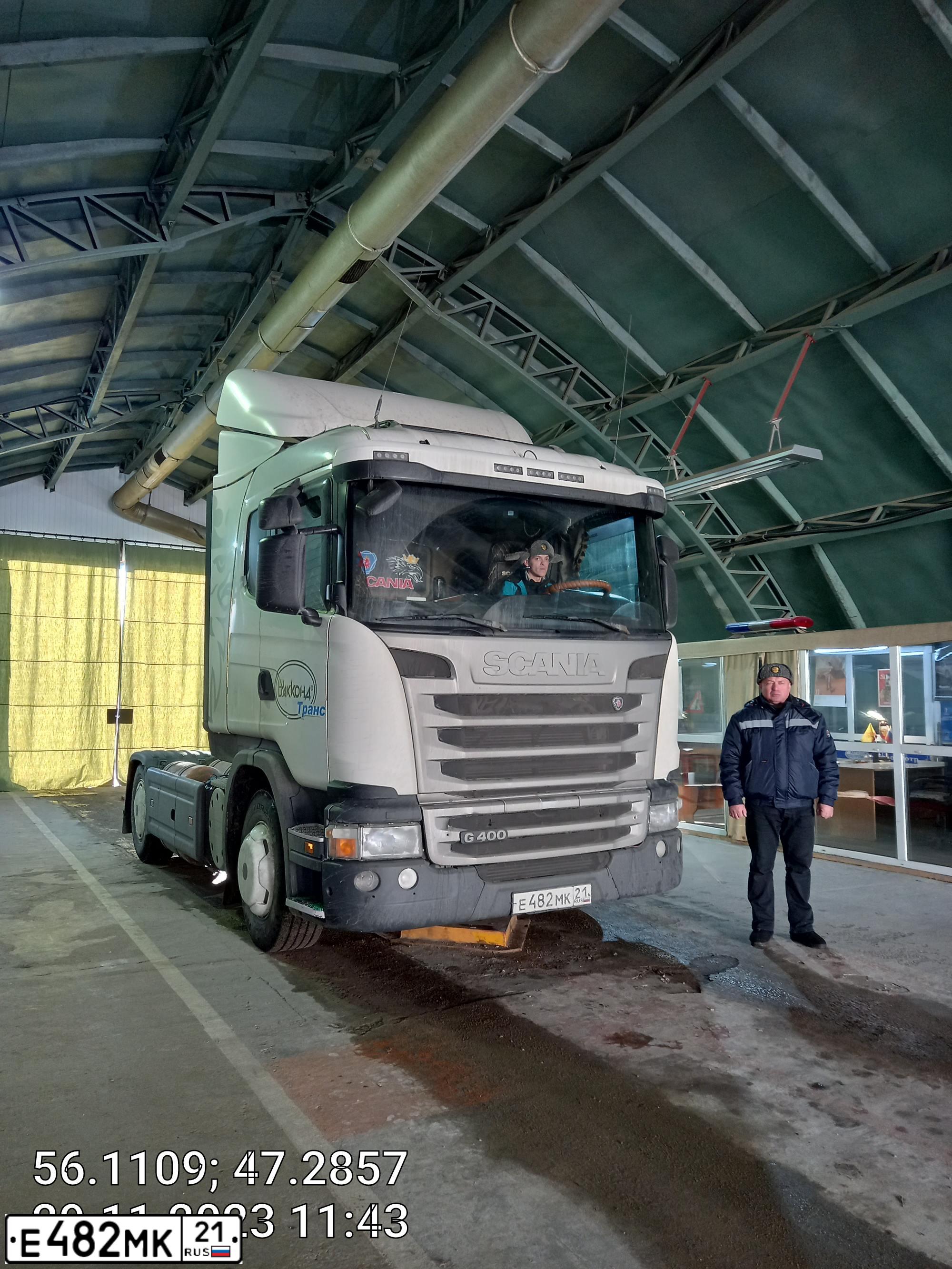 Фото автомобиля SCANIA SERIE G /4X2/, 2014 — госномер Е482МК21. Цвет: Белый