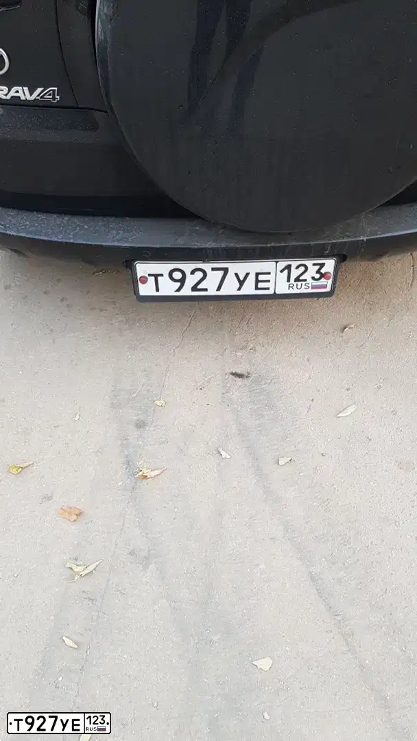 Фото автомобиля TOYOTA RAV4, 2008 — госномер О040ОМ193. Цвет: ЧЕРНЫЙ