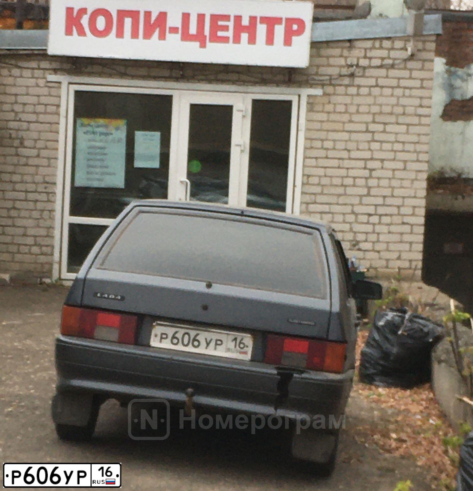 Фото автомобиля HYUNDAI SOLARIS, 2011 — госномер Н313КС716. Цвет: ЧЕРНЫЙ
