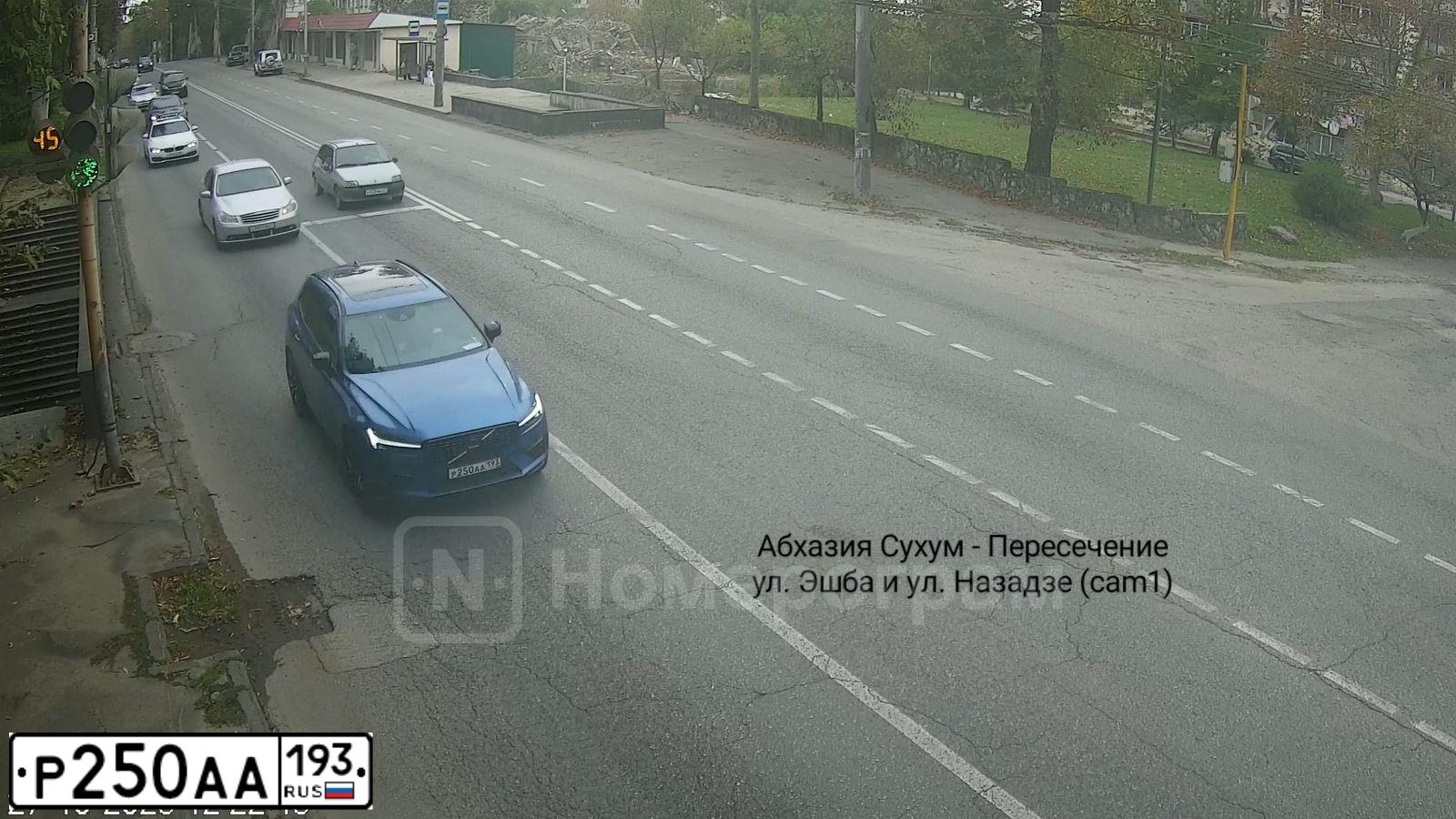 Фото автомобиля VOLVO XC60, 2019 — госномер Р250АА193. Цвет: синий