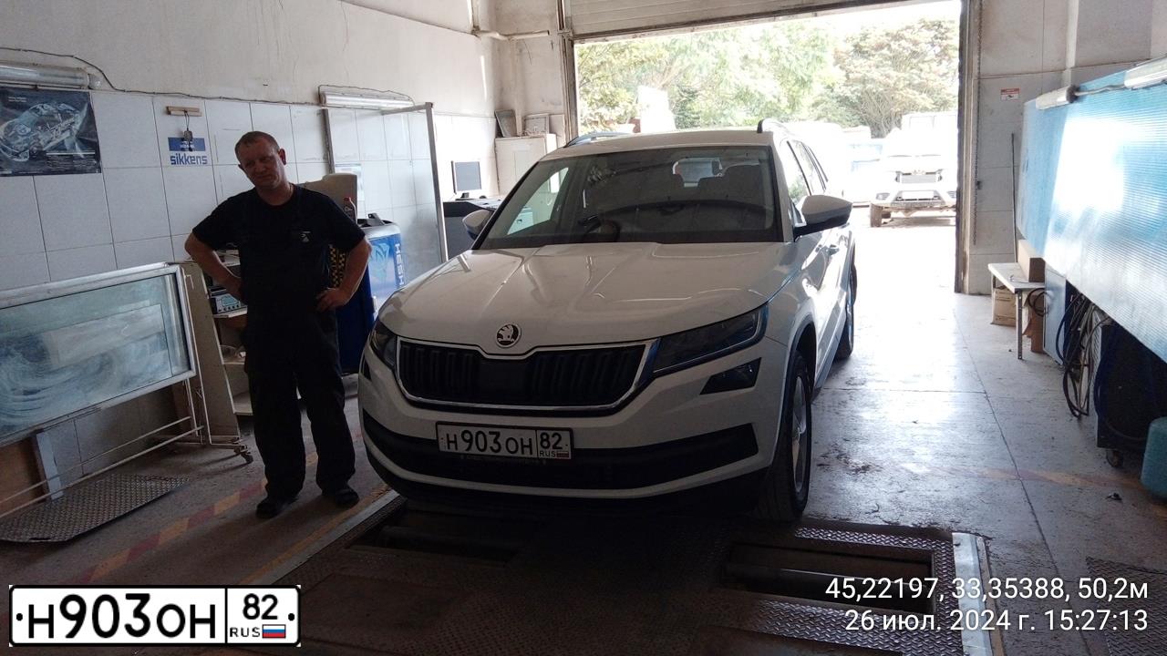 Фото автомобиля SKODA KODIAQ, 2020 — госномер Н903ОН82. Цвет: Белый