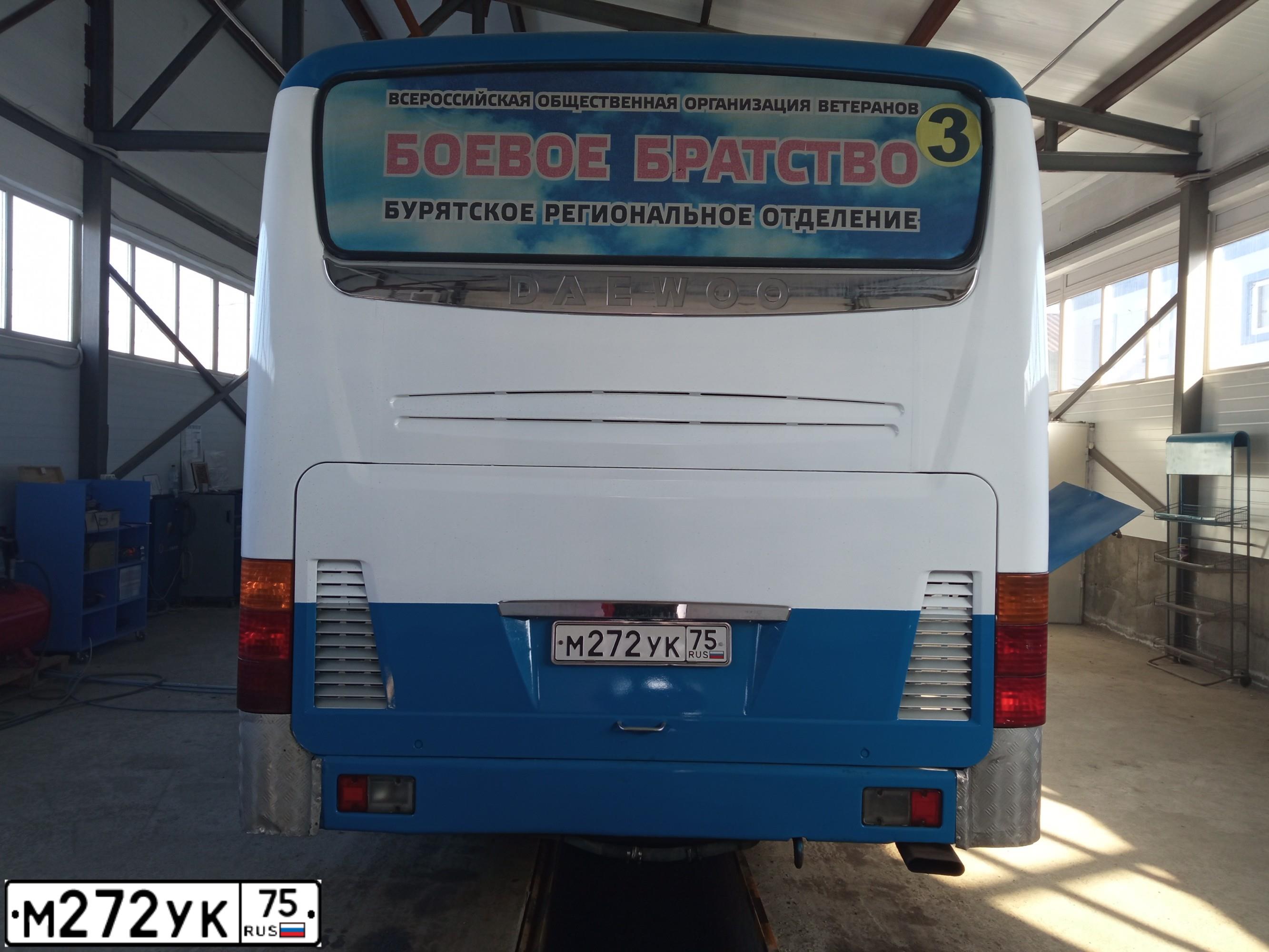 Фото автомобиля DAEWOO SERIE BS, 2010 — госномер М272УК75. Цвет: Белый
