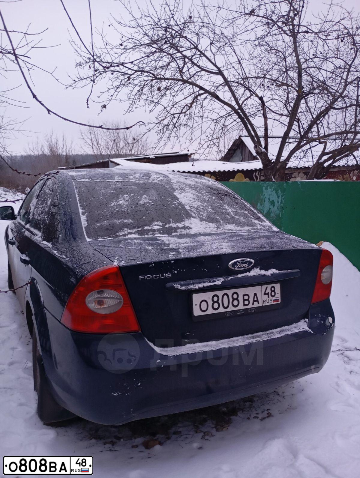 Фото автомобиля FORD FOCUS, 2010 — госномер О808ВА48. Цвет: Темно-синий