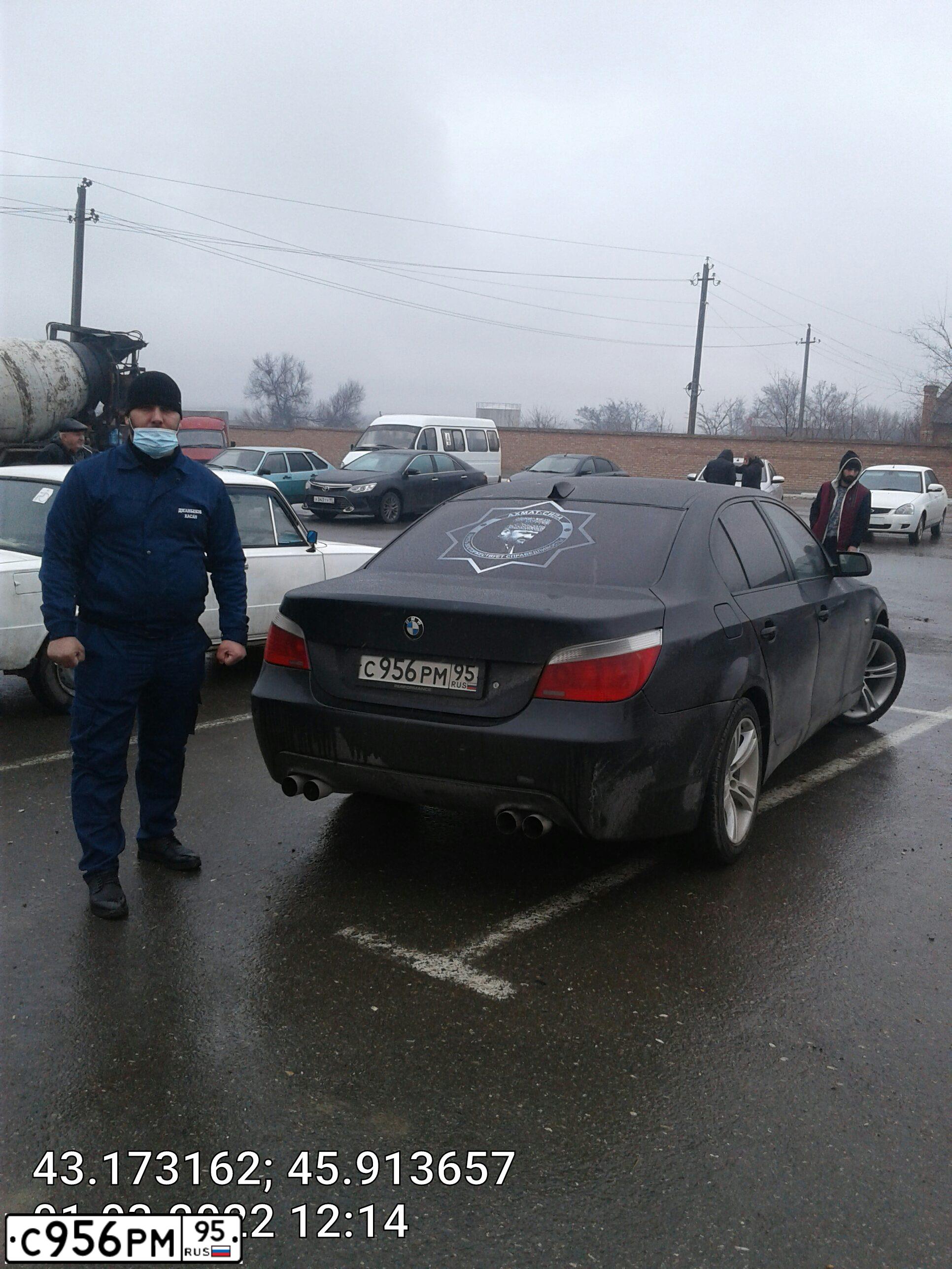 Фото автомобиля BMW SERIE 5, 2004 — госномер К562УВ161. Цвет: ЧЕРНЫЙ