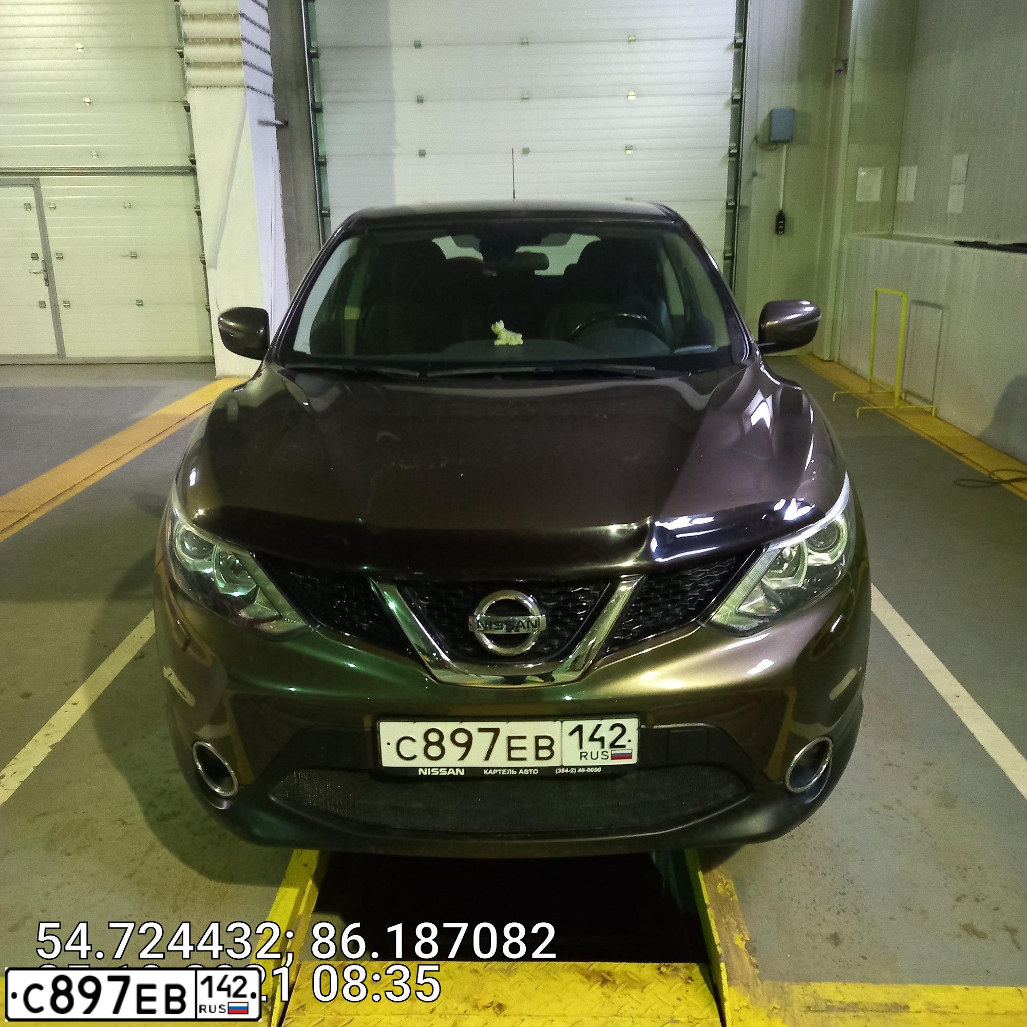 Фото автомобиля NISSAN QASHQAI, 2014 — госномер С897ЕВ142. Цвет: БРОНЗОВЫЙ
