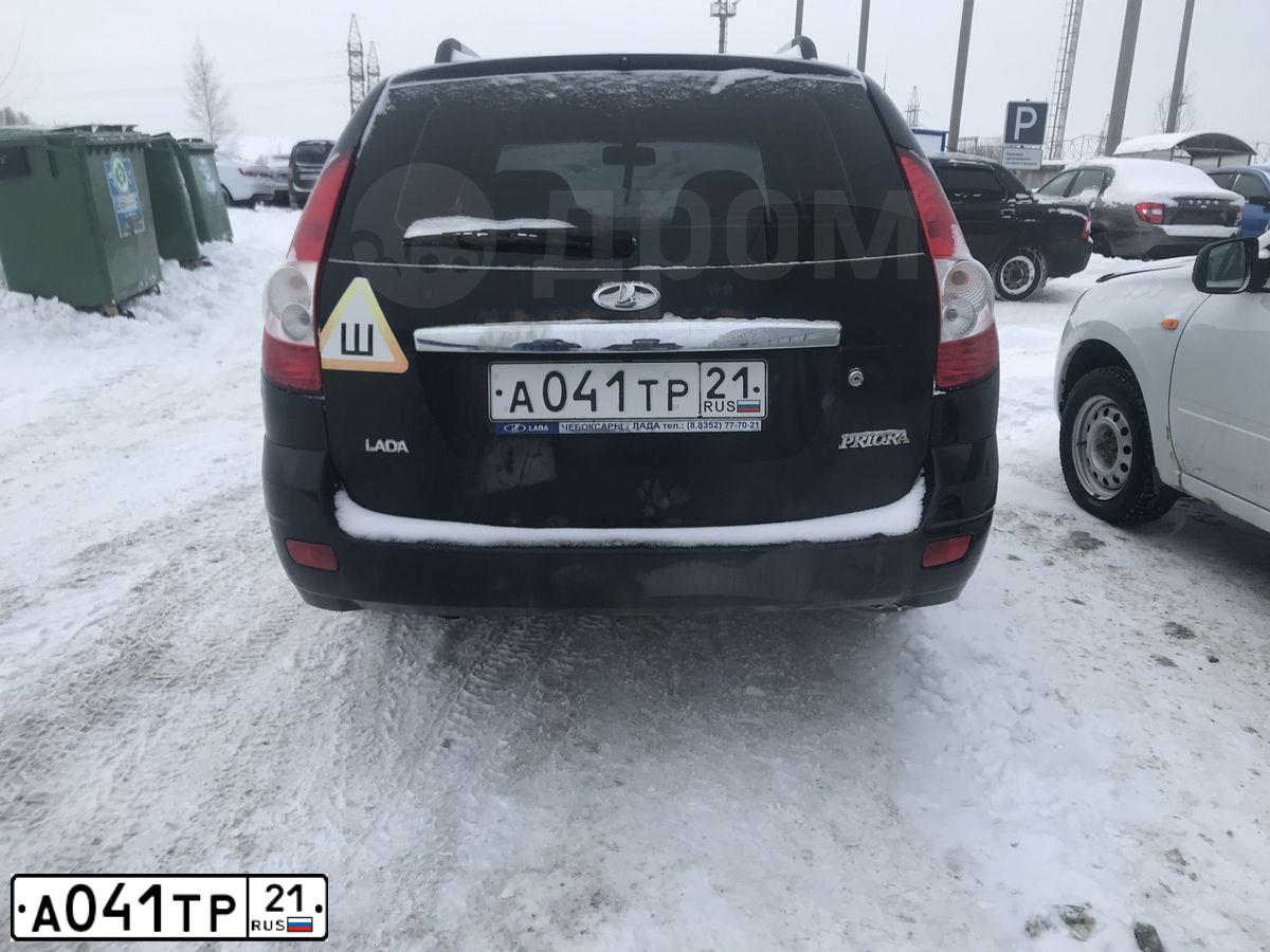Фото автомобиля LADA 2171 PRIORA, 2010 — госномер А041ТР21. Цвет: СИНЕ-ЧЕРНЫЙ