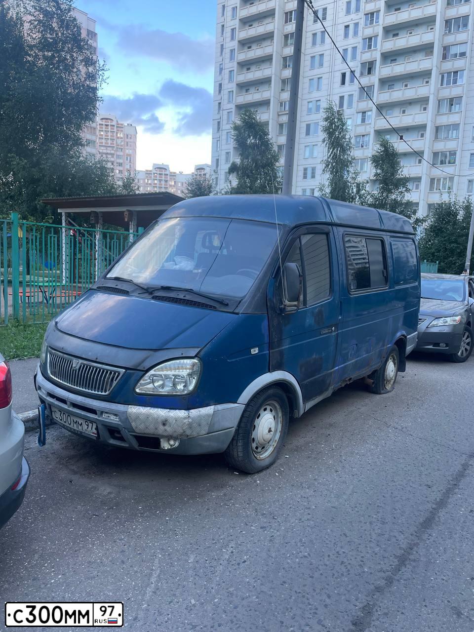 Фото автомобиля GAZ 2752 SOBOL, 2004 — госномер С300ММ97. Цвет: СИНИЙ