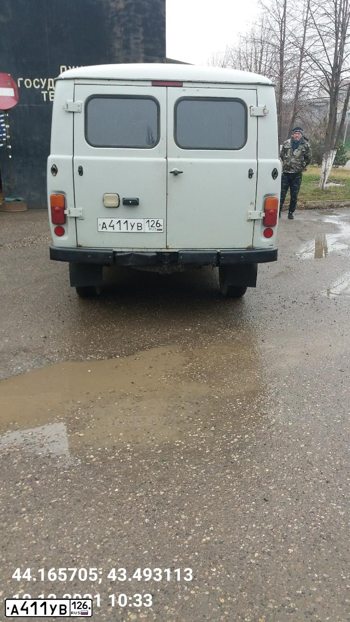 Фото автомобиля UAZ 3741, 2014 — госномер А411УВ126. Цвет: БЕЛАЯ НОЧЬ