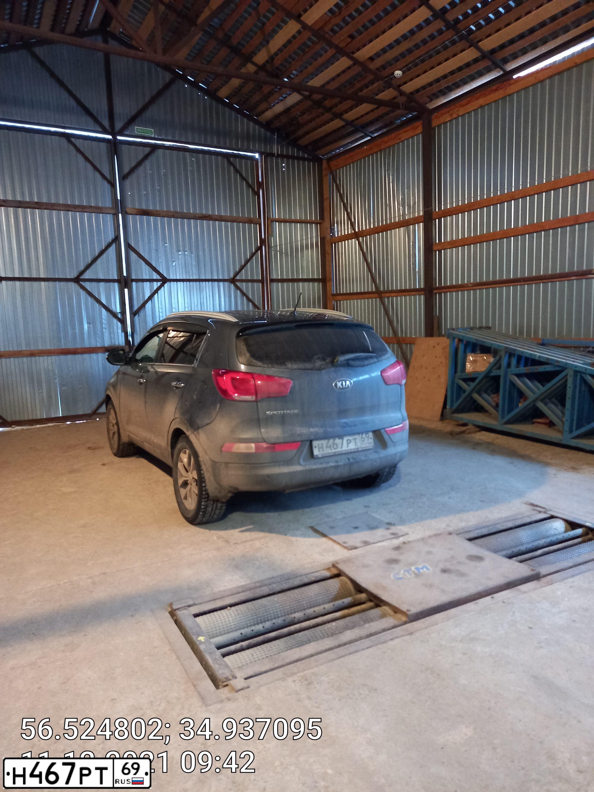Фото автомобиля KIA SPORTAGE, 2014 — госномер Н467РТ69. Цвет: СИНИЙ