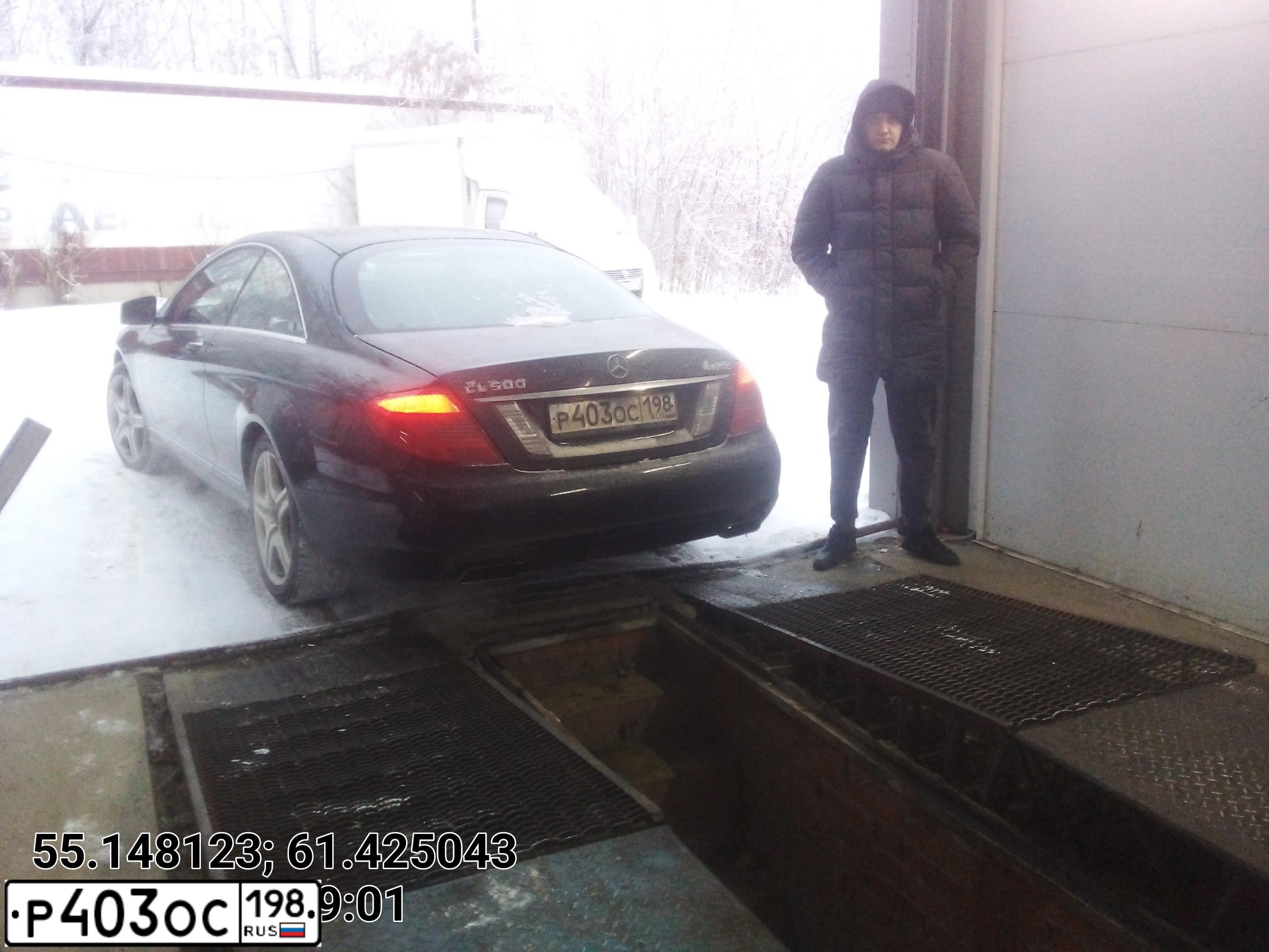 Фото автомобиля MERCEDES-BENZ CL 500 4MATIC, 2011 — госномер В440КС774. Цвет: ЧЕРНЫЙ