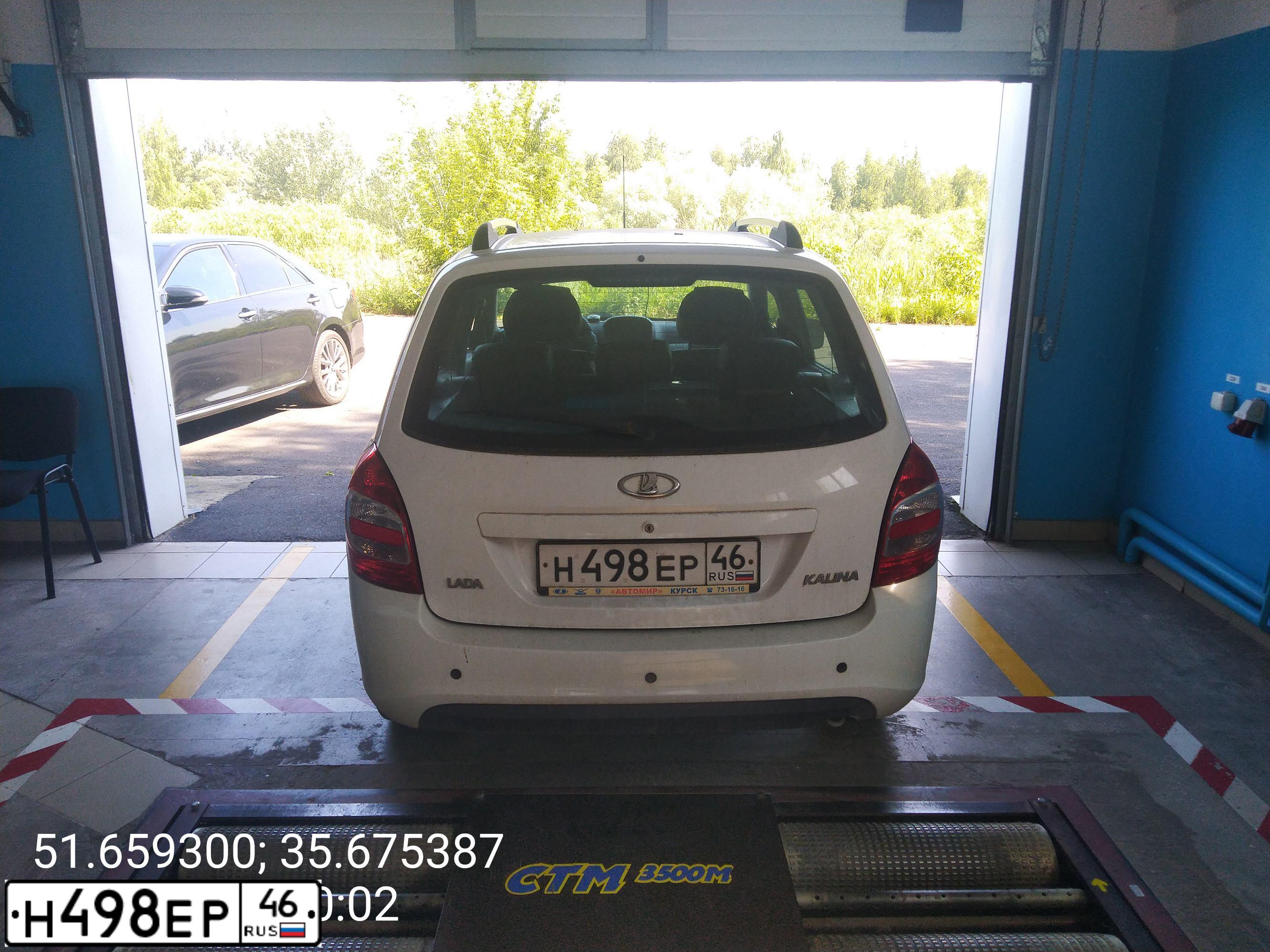 Фото автомобиля LADA 2194 KALINA, 2013 — госномер Н498ЕР46. Цвет: БЕЛЫЙ