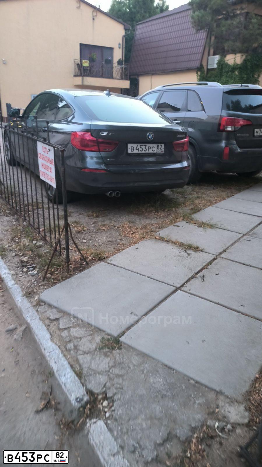 Фото автомобиля БМВ 320D XDRIVE GRAN TURISMO, 2018 — госномер В453РС82. Цвет: Серый