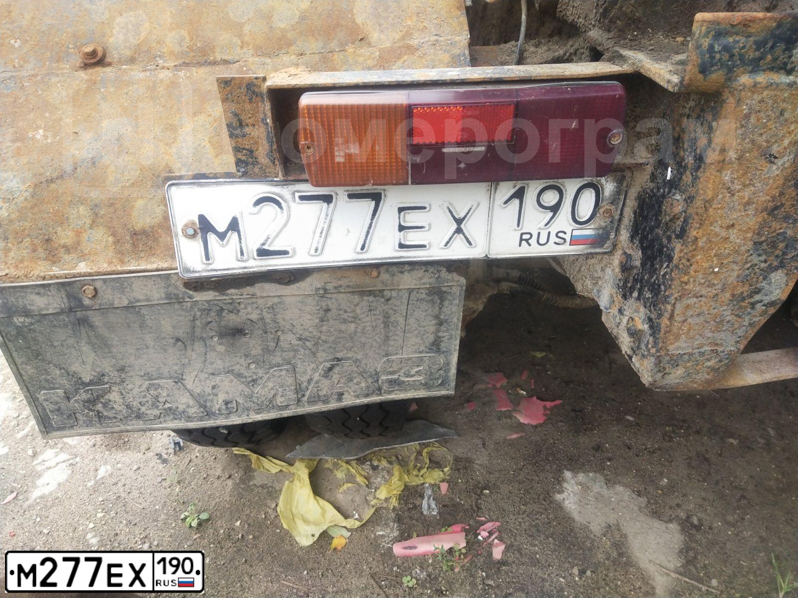 Фото автомобиля NISSAN X-TRAIL, 2014 — госномер С121ВО750. Цвет: ЧЕРНЫЙ