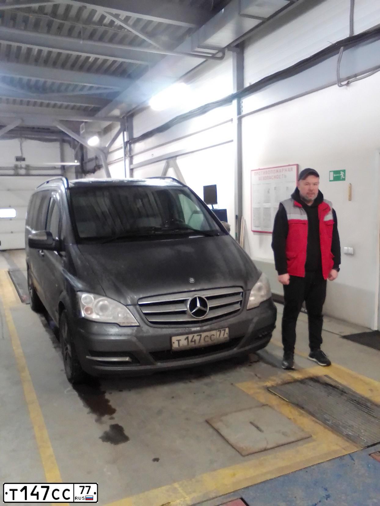 Фото автомобиля MERCEDES-BENZ VIANO, 2012 — госномер С791КС198. Цвет: СЕРЫЙ ТЕМНЫЙ