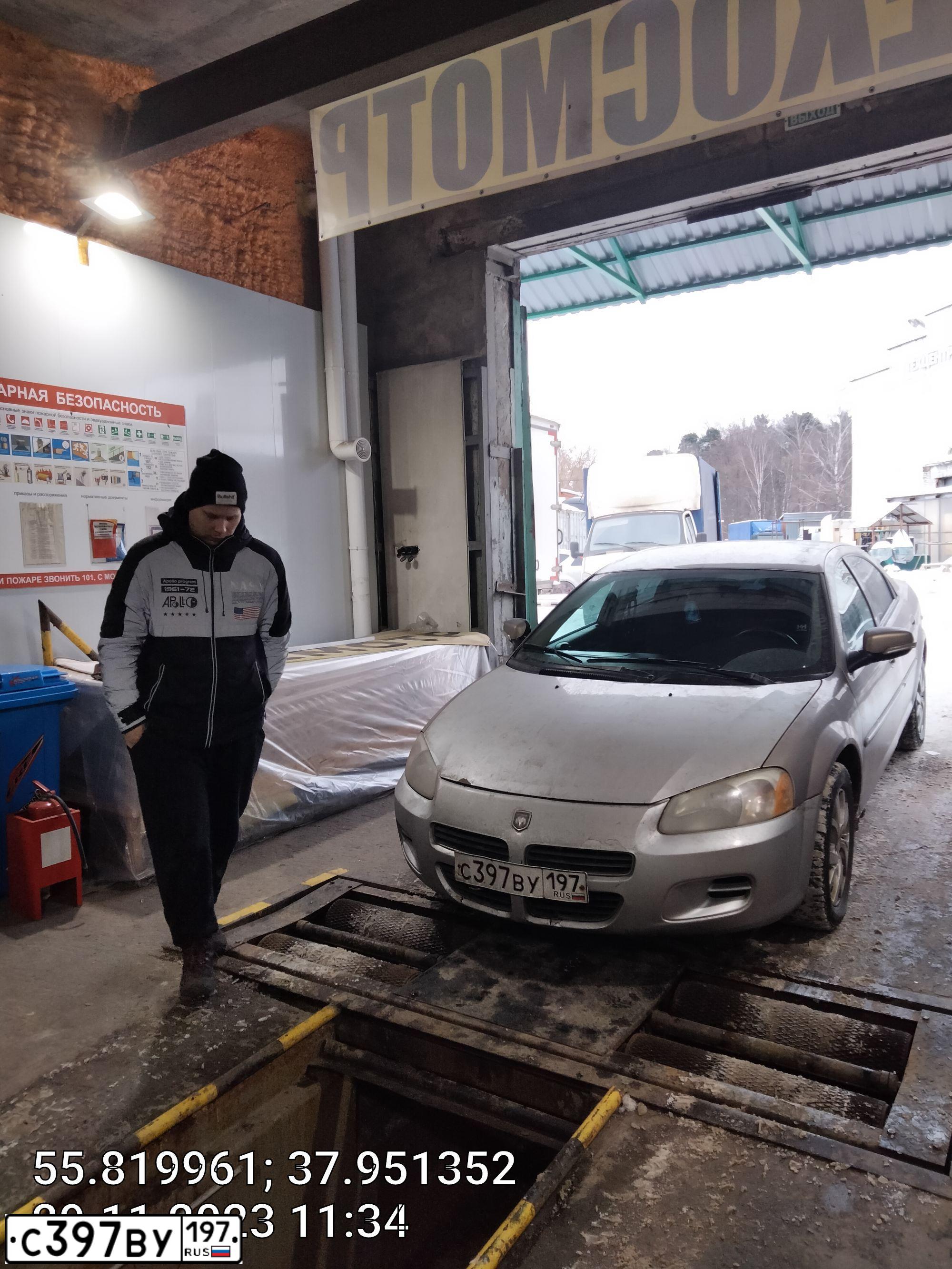 Фото автомобиля GAZ SIBER, 2010 — госномер С215ОМ797