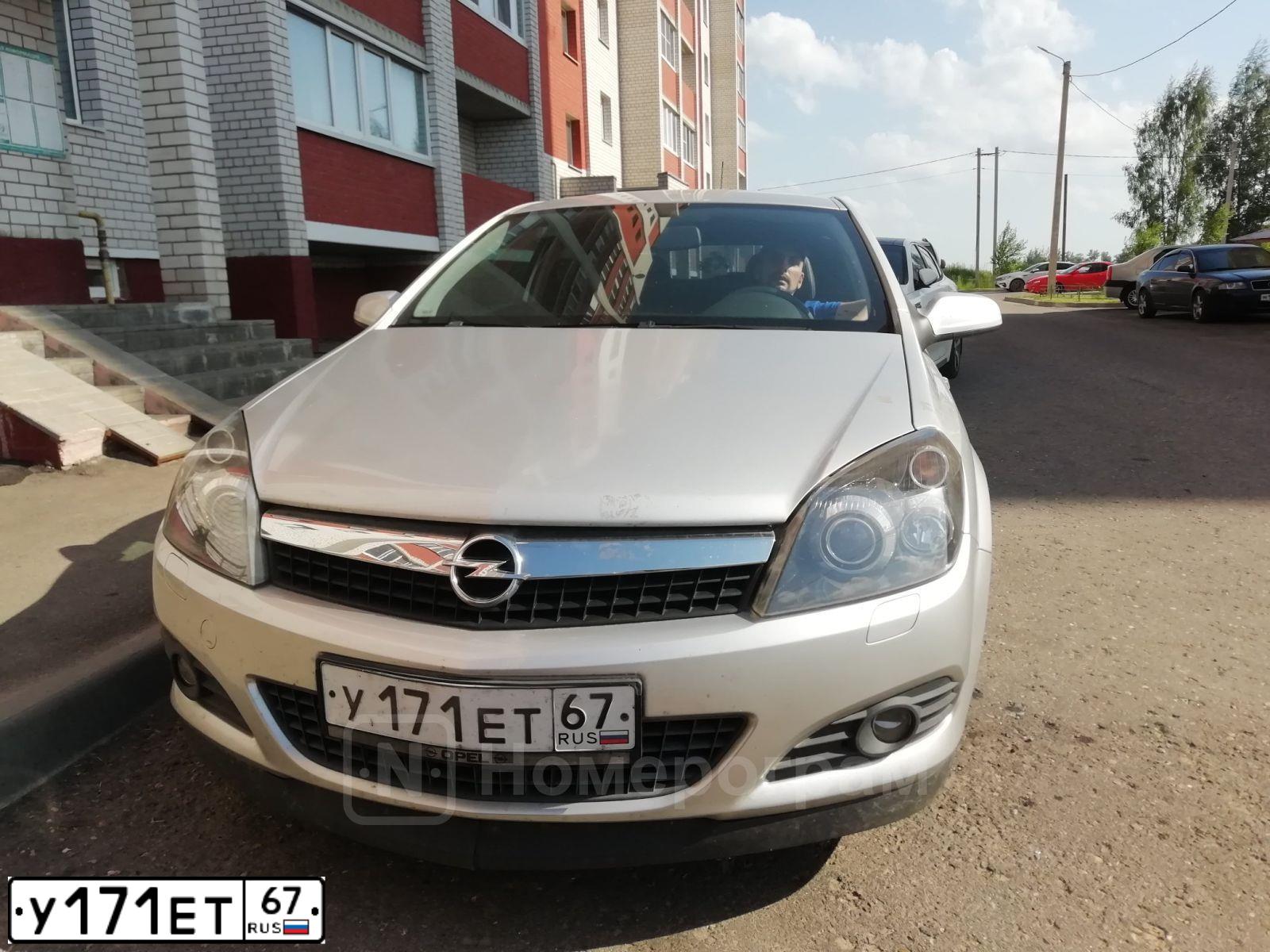Фото автомобиля OPEL ASTRA, 2007 — госномер У171ЕТ67. Цвет: СЕРЕБРИСТЫЙ