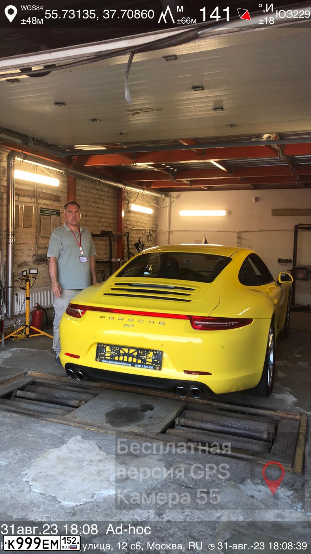 Фото автомобиля PORSCHE 911, 2013 — госномер Т191СА154. Цвет: ЖЁЛТЫЙ