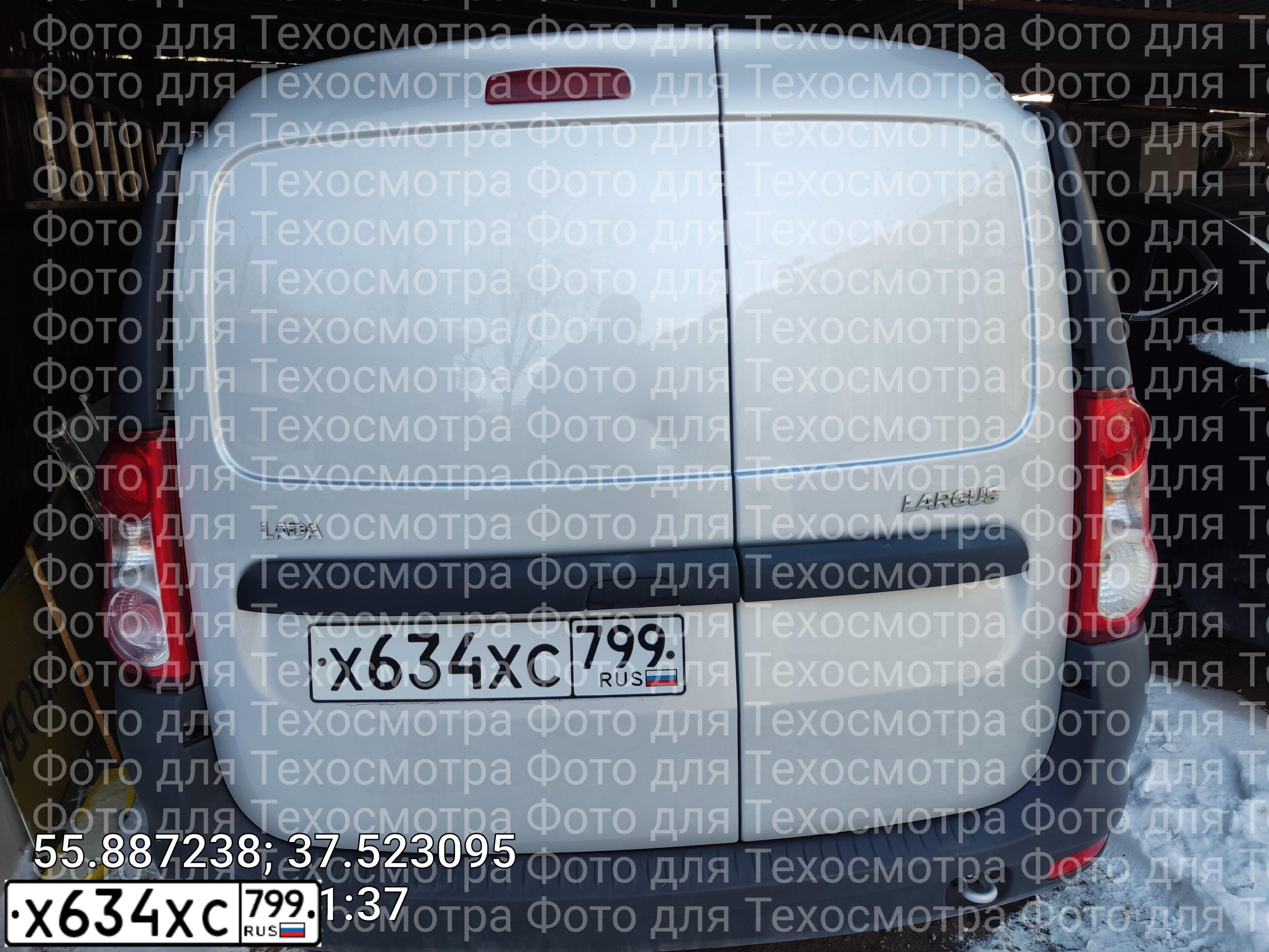 Фото автомобиля LADA LARGUS FURGON, 2016 — госномер Х634ХС799. Цвет: СЕРЕБРИСТЫЙ