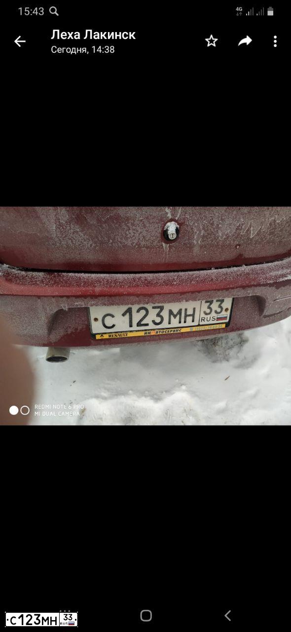 Фото автомобиля SUZUKI SX 4, 2020 — госномер Е858ТН33. Цвет: СЕРЕБРИСТЫЙ