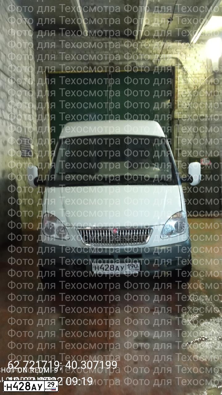 Фото автомобиля ЛАДА 210740 ЛАДА 2107, 2008 — госномер О520КА29. Цвет: ТЕМНО-КОРИЧНЕВЫЙ