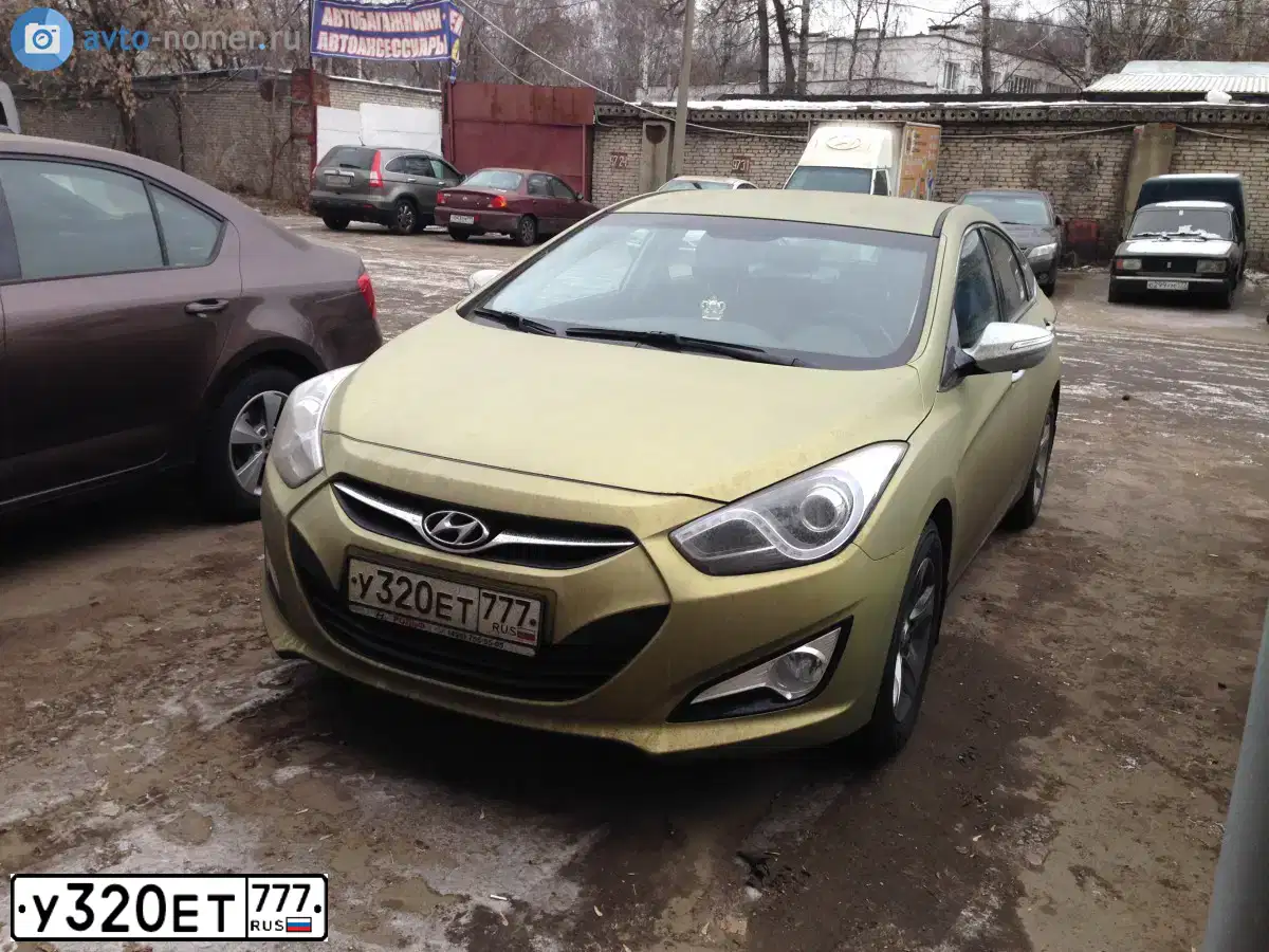 Фото автомобиля HYUNDAI I40, 2014 — госномер С205ЕК797. Цвет: СЕРЫЙ