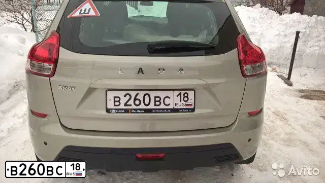 Фото автомобиля LADA XRAY, 2017 — госномер В260ВС18. Цвет: СЕРО-БЕЖЕВЫЙ