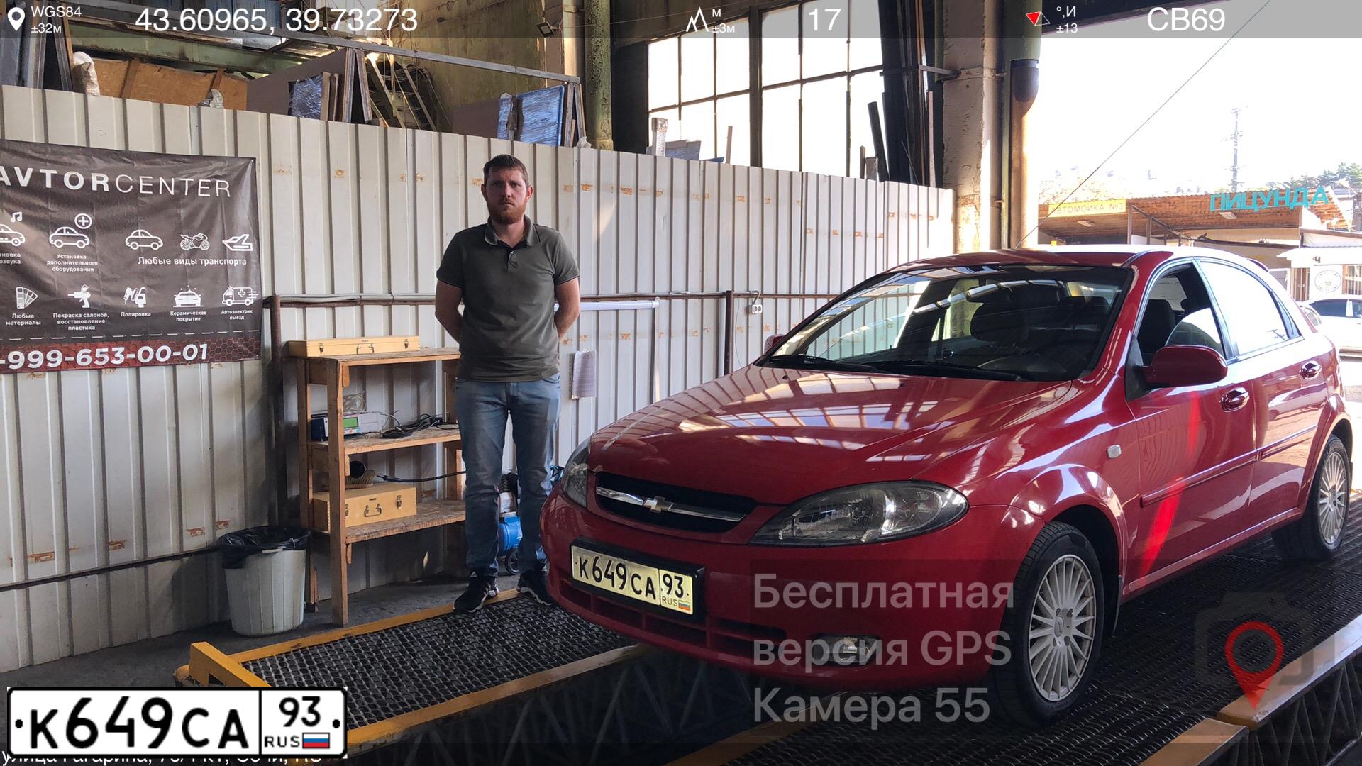 Фото автомобиля GAZ GAZEL NEXT, 2019 — госномер К839РВ198. Цвет: Белый