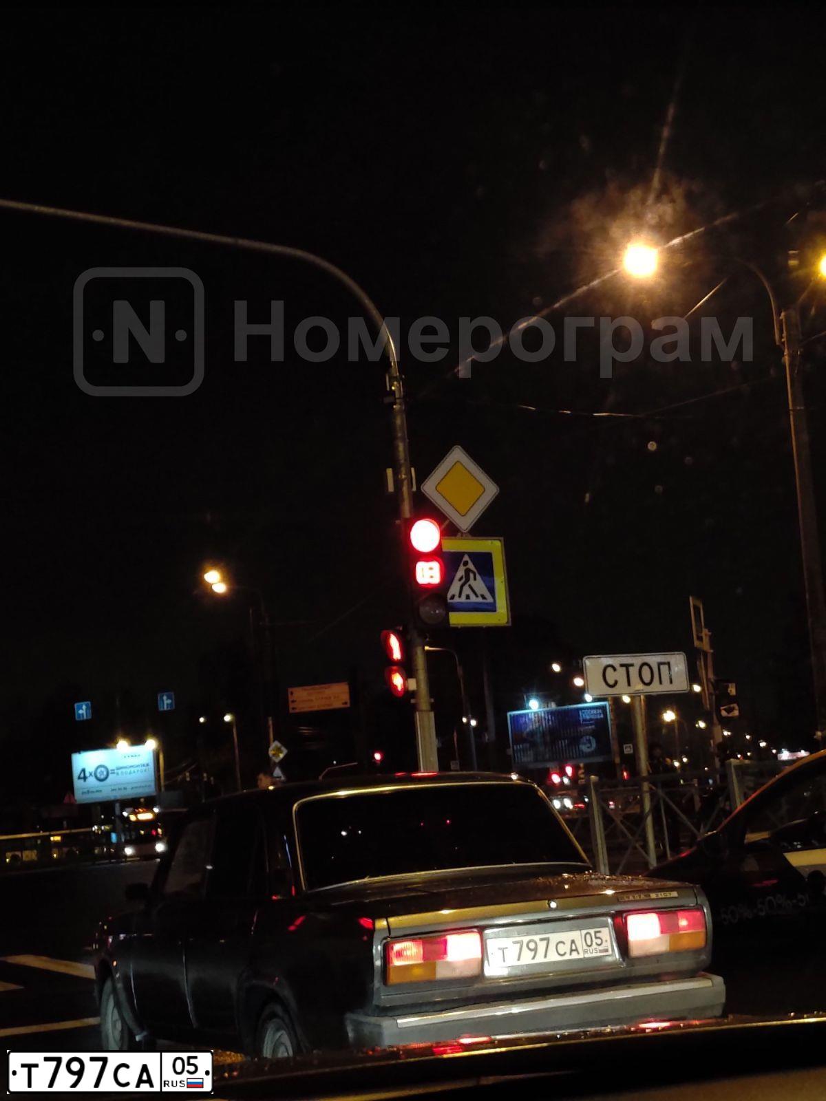 Фото автомобиля LADA 2107, 2010 — госномер Т797СА05. Цвет: СЕРО-СИНЕ-ЗЕЛЕНЫЙ