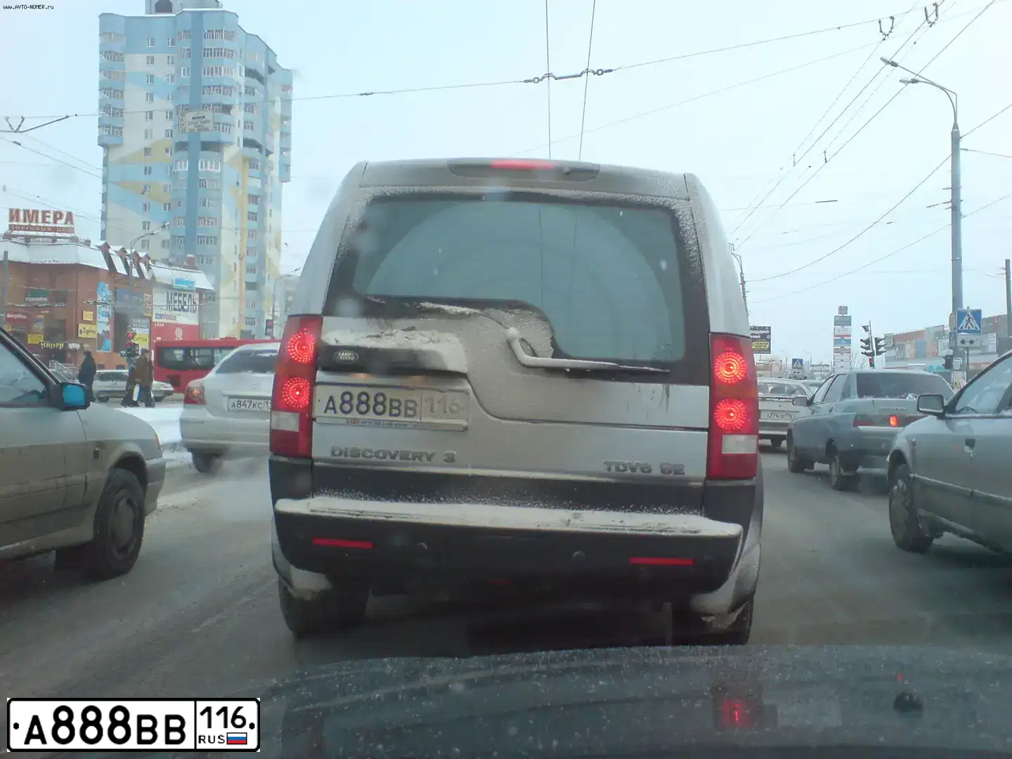 Фото автомобиля LANDROVER DISCOVERY, 2006 — госномер М447СА21. Цвет: СЕРЕБРИСТЫЙ