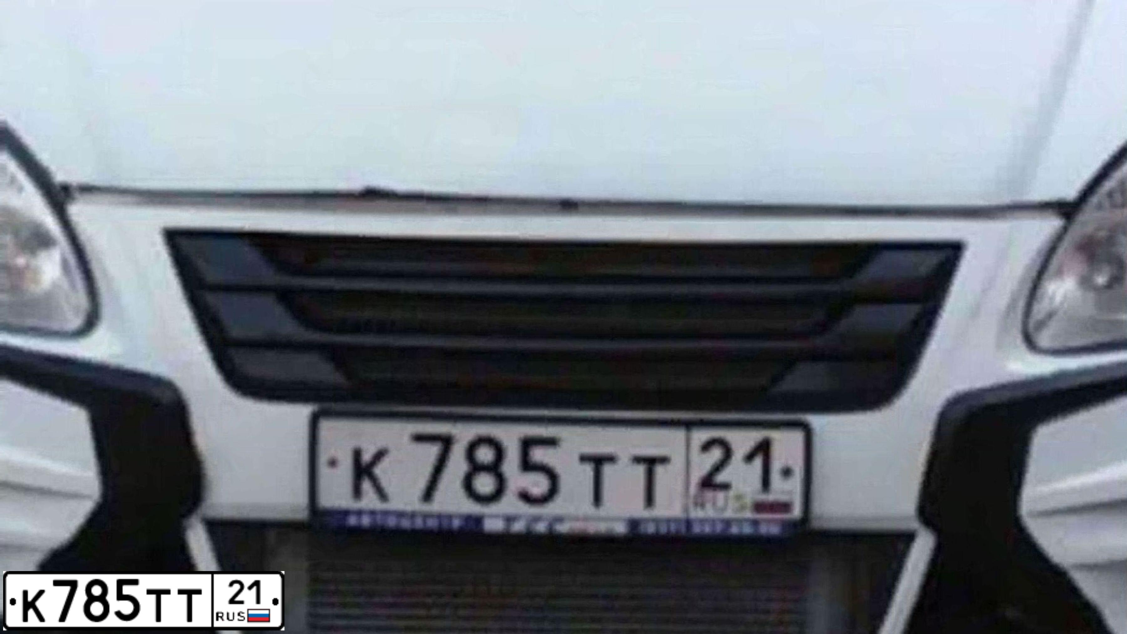 Фото автомобиля GAZ Z 2705 GAZEL, 2016 — госномер Т835ХР18. Цвет: Белый